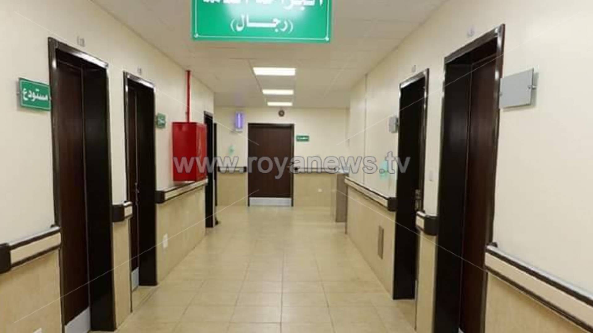 صورة للقسم بعد عملية التأهيل
