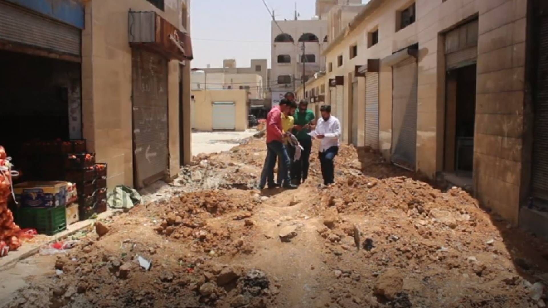 من عملية التأهيل