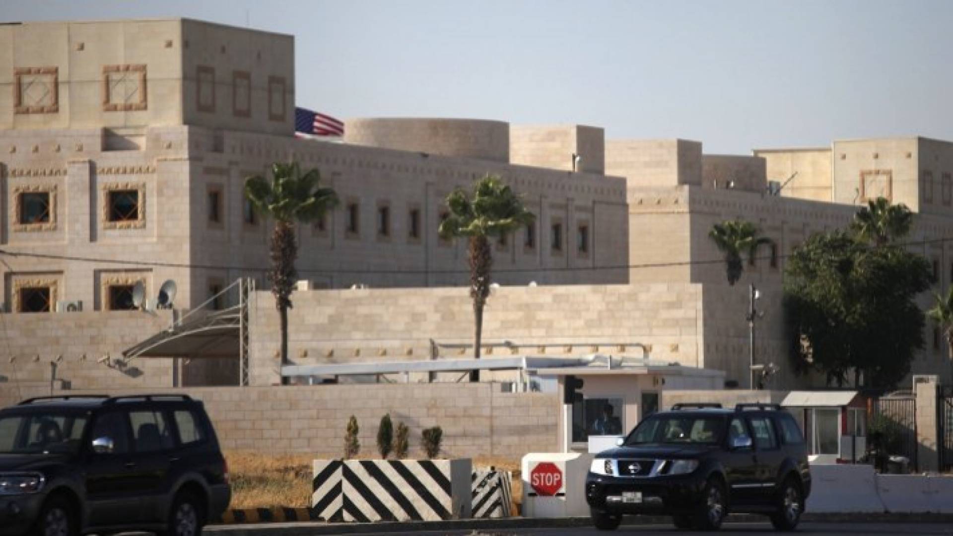 السفارة الامريكية في عمان - ارشيفية