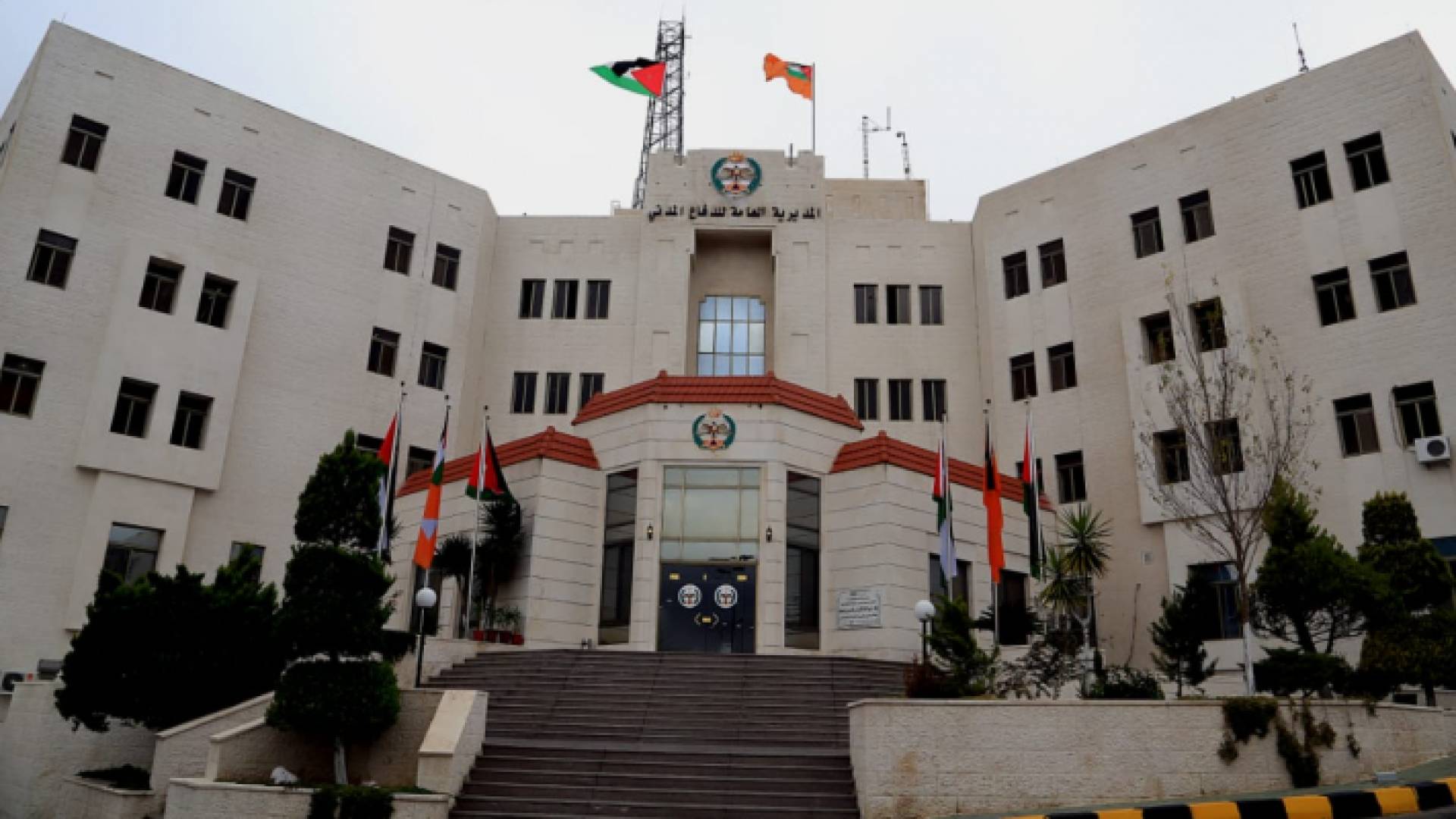 الدفاع المدني