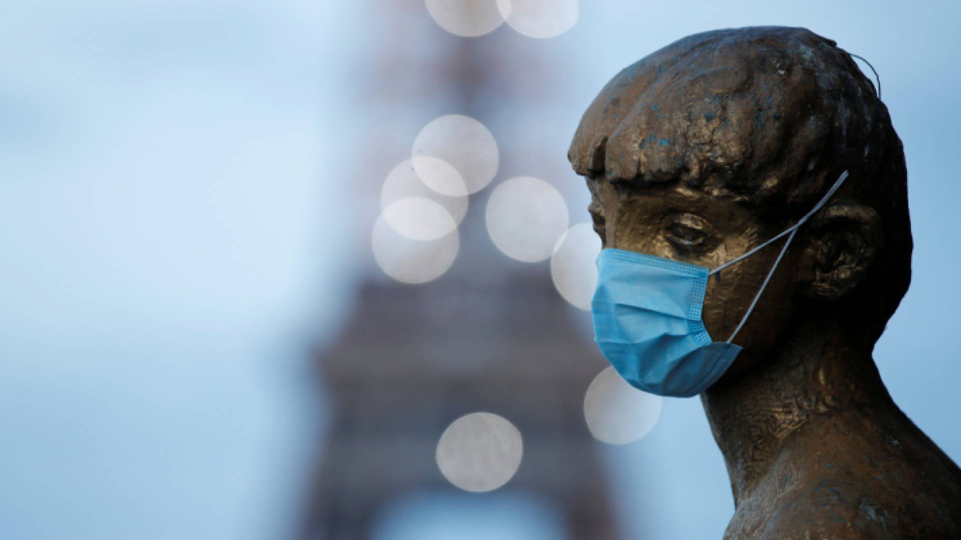 الصورة أرشيفية