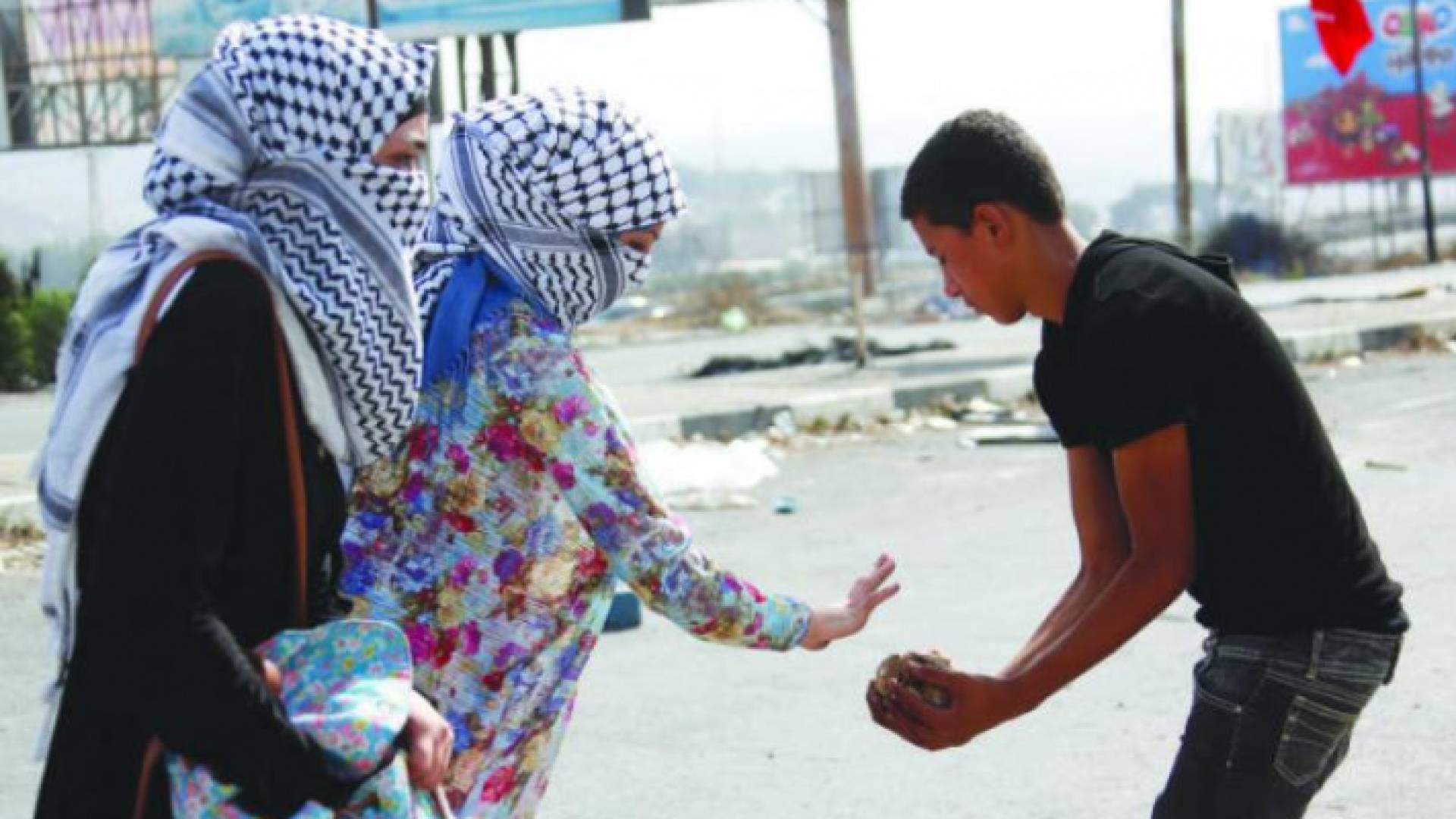 الصورة أرشيفية