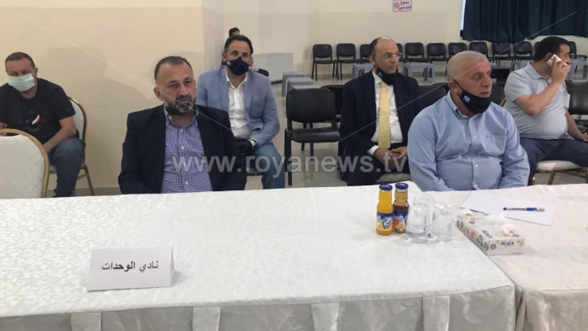 من الاجتماع