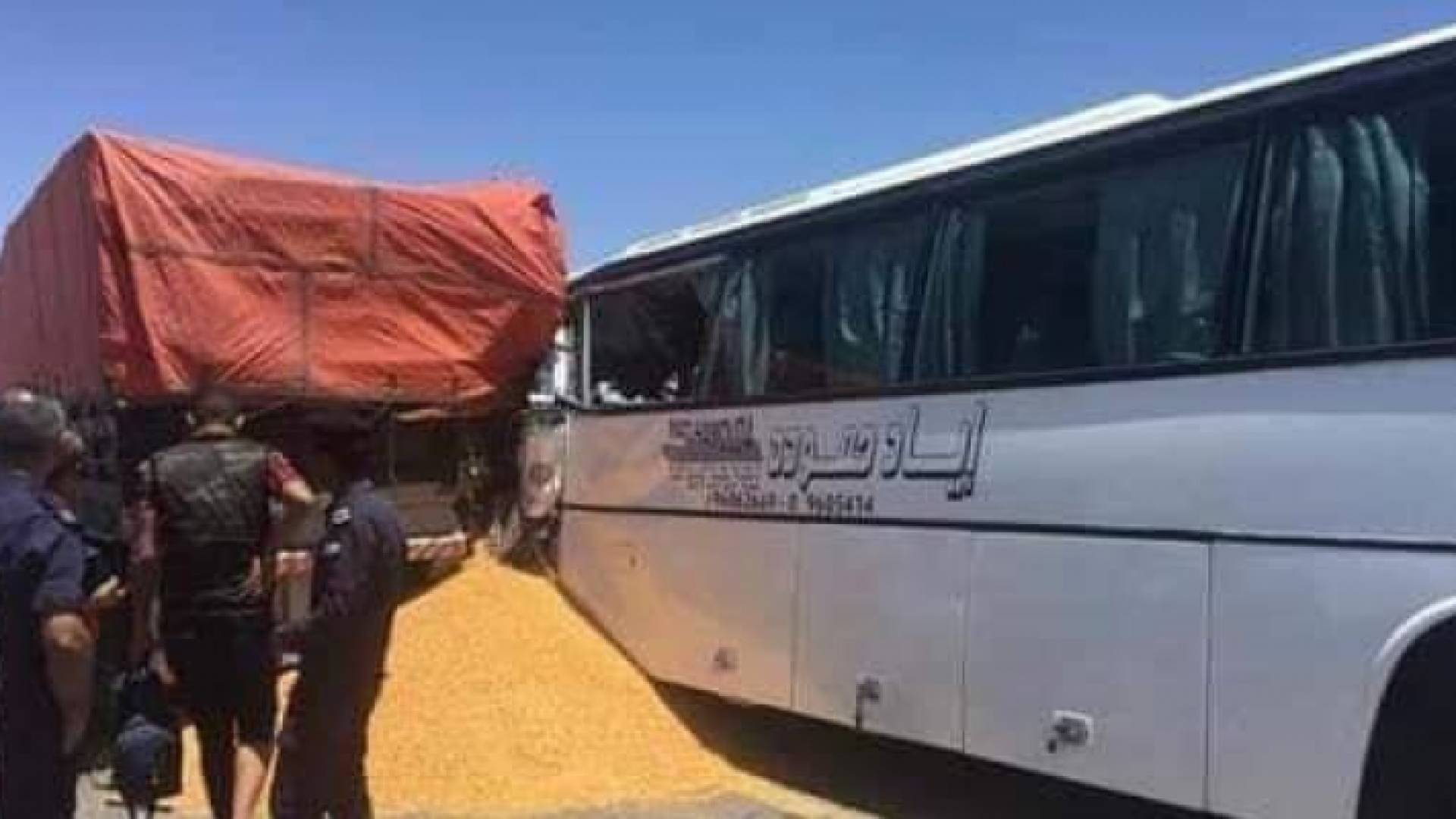 من موقع الحادث