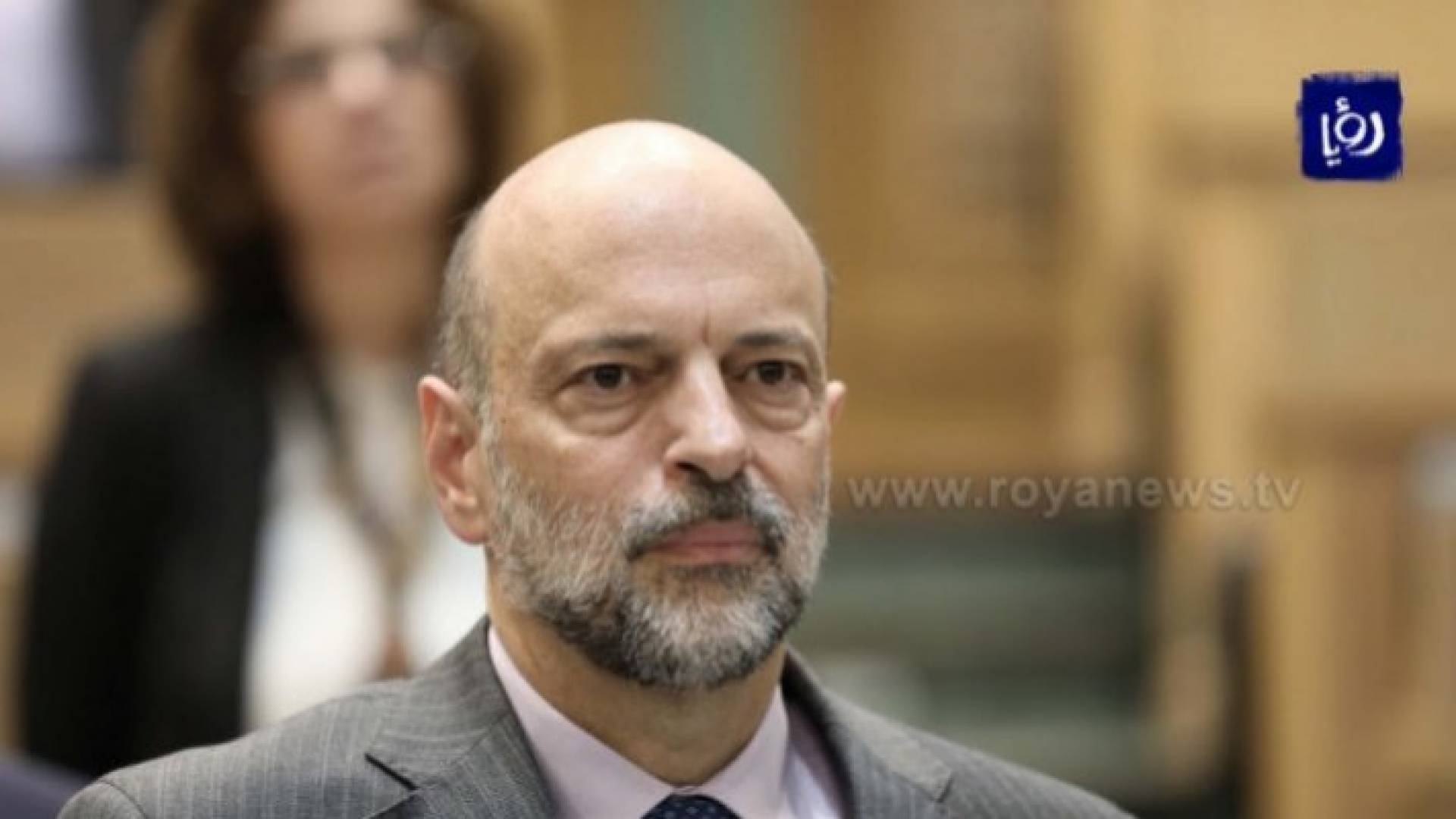 رئيس الوزراء الدكتور عمر الرزاز