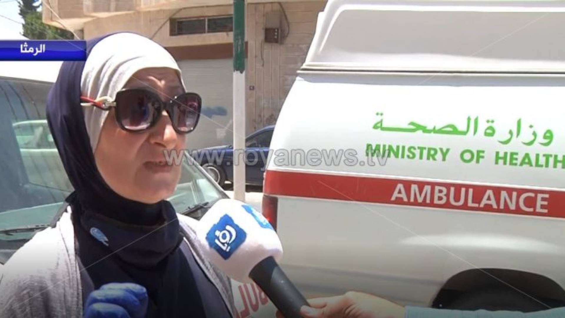 مسؤولة فرق التقصي الوبائي في مدينة الرمثا الدكتورة إخلاص السعد