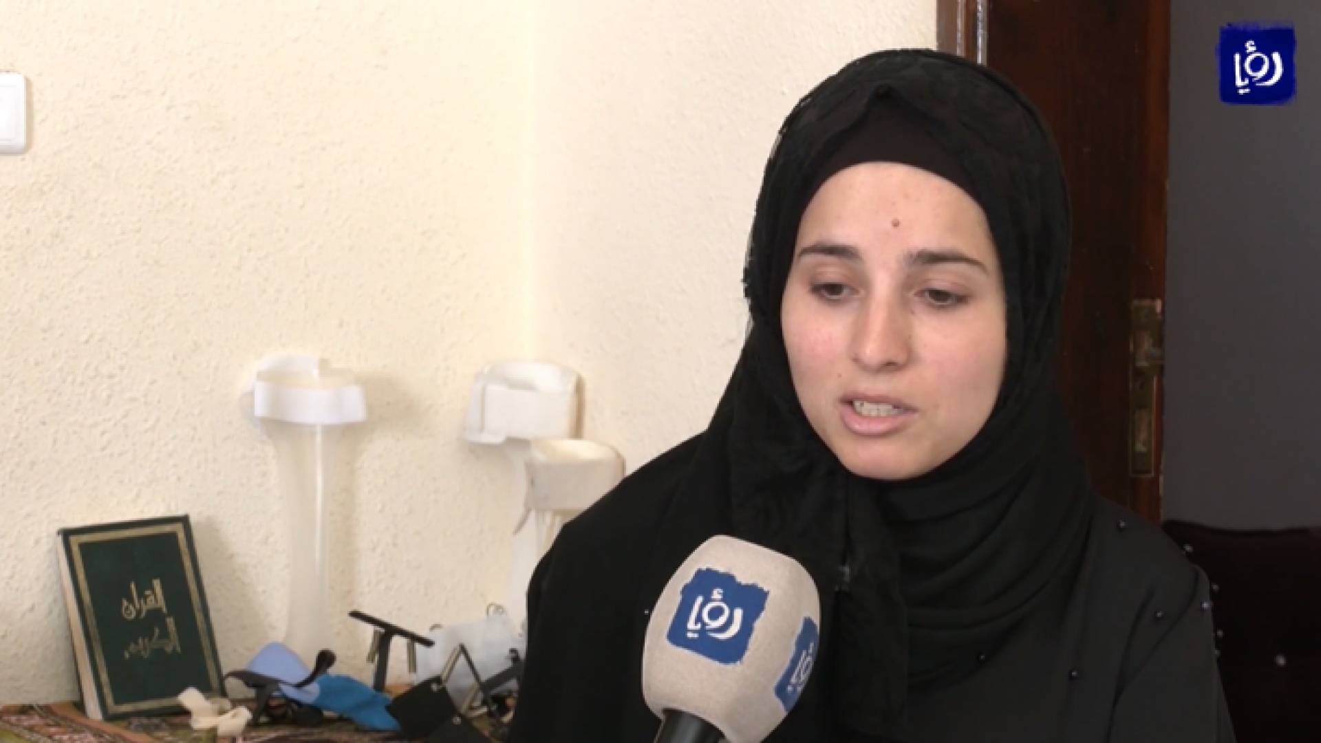 صورة من الفيديو