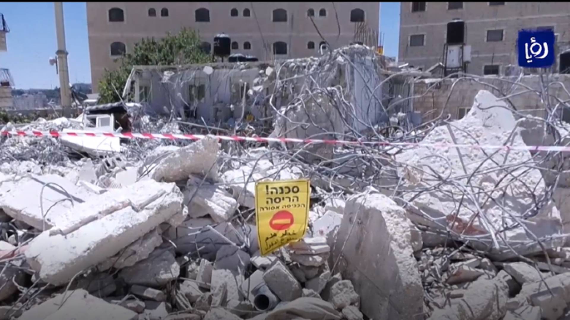 صورة من الفيديو