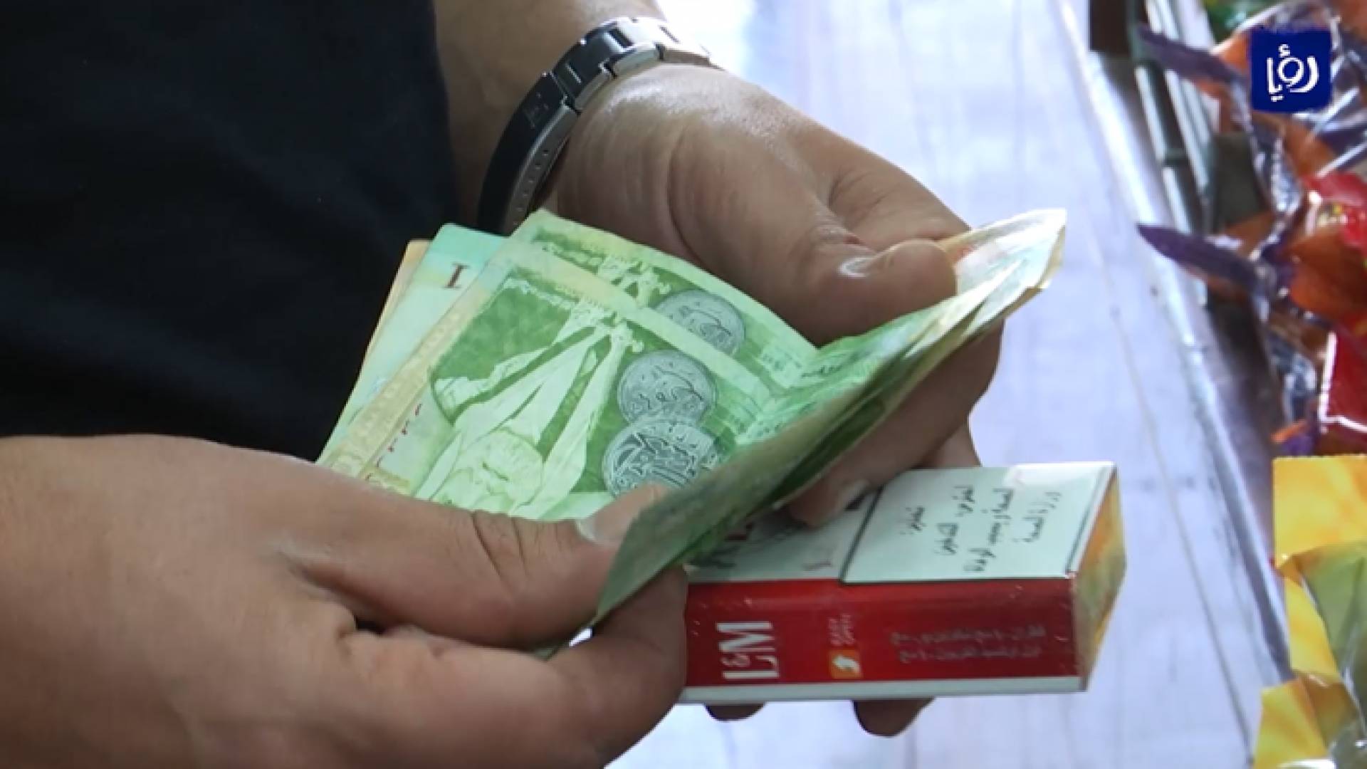 صورة من الفيديو