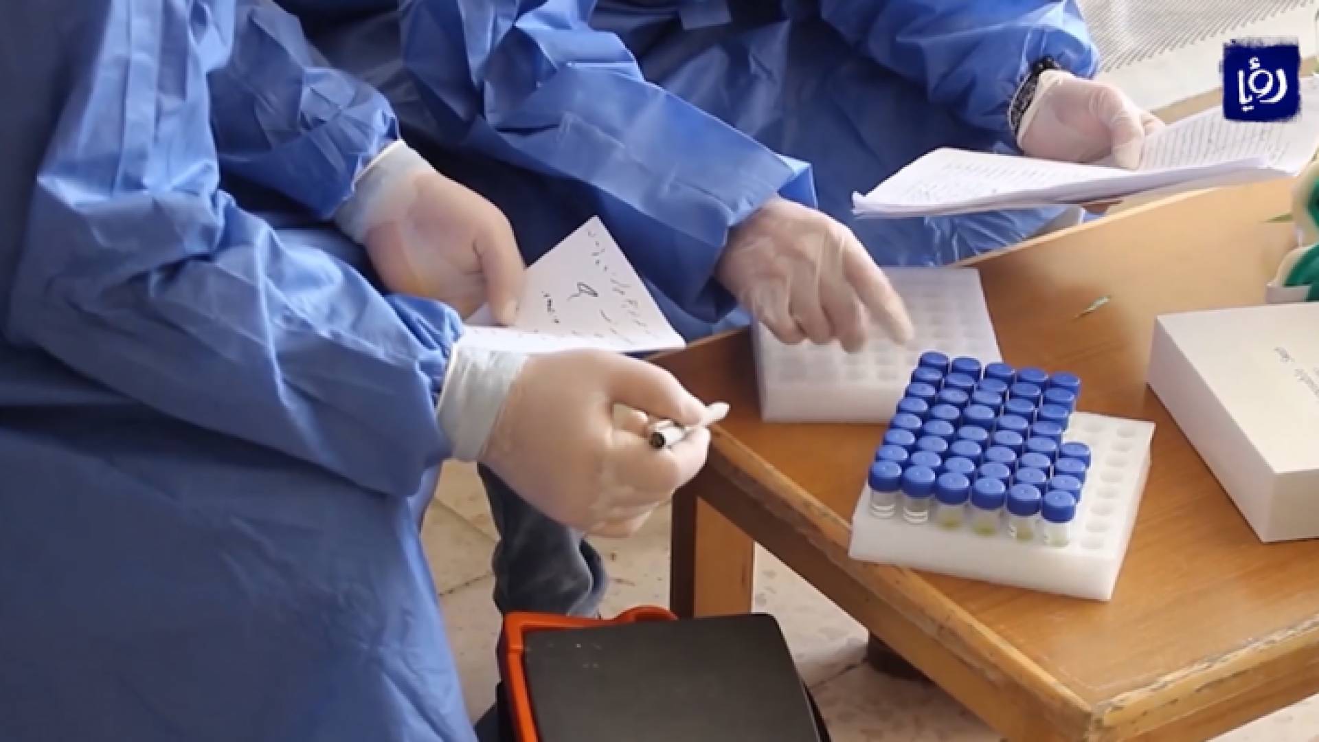 صورة من الفيديو