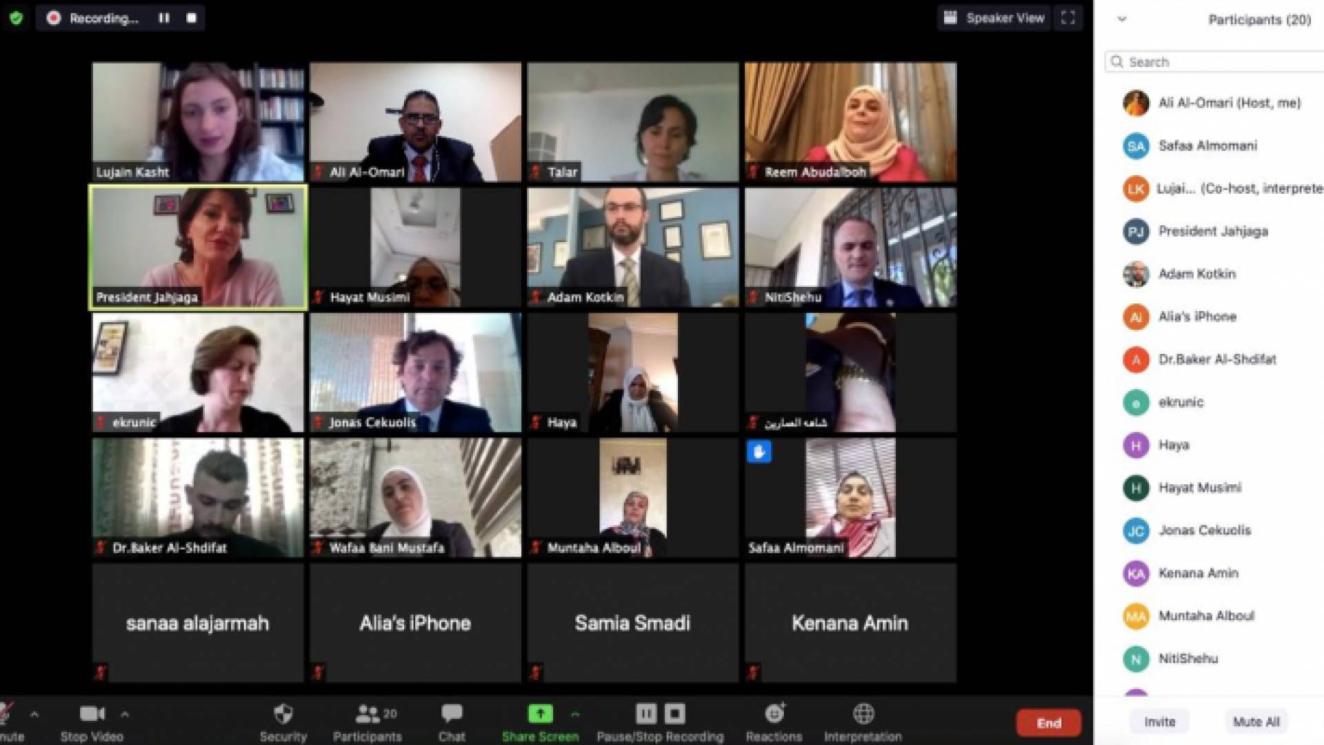 ملتقى البرلمانيات يؤكد اهمية دور المرأة في الأزمات