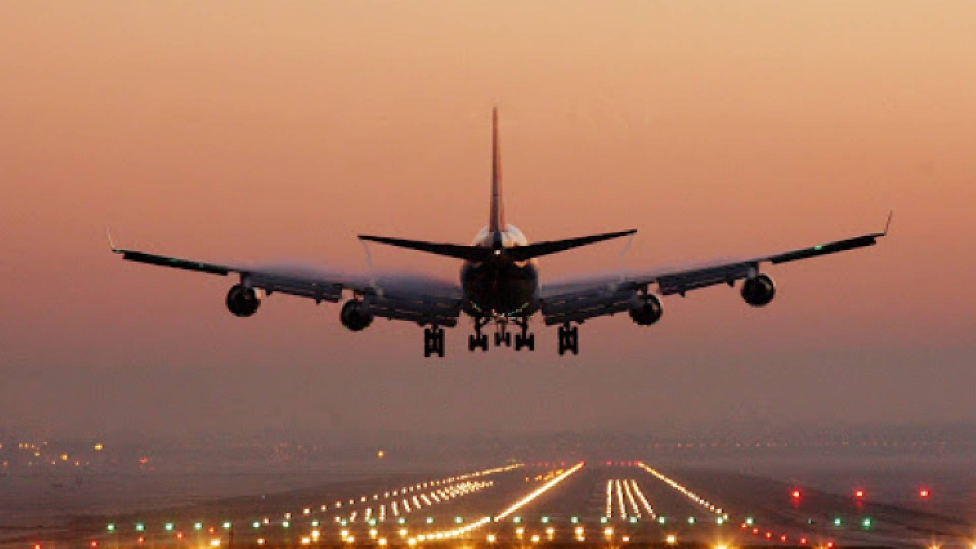 طائرة مدينة