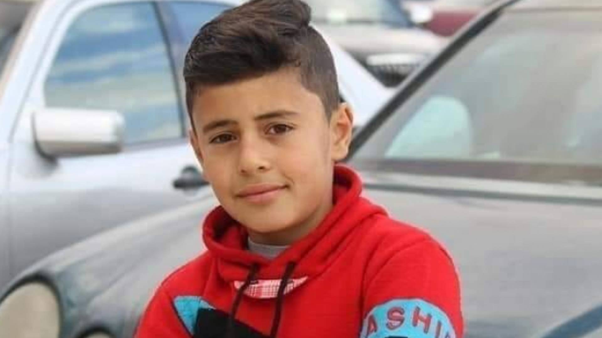 الشاب عون الجراروه