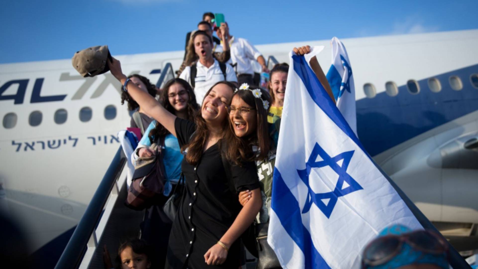 الصورة أرشيفية