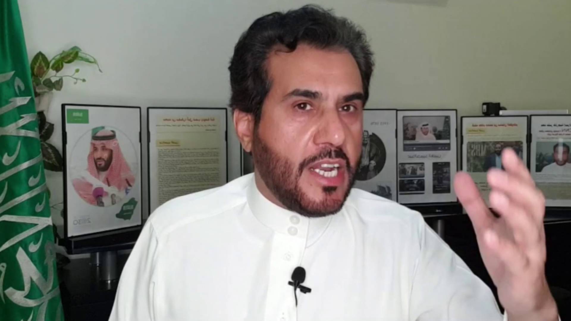 عبدالحميد الغبين