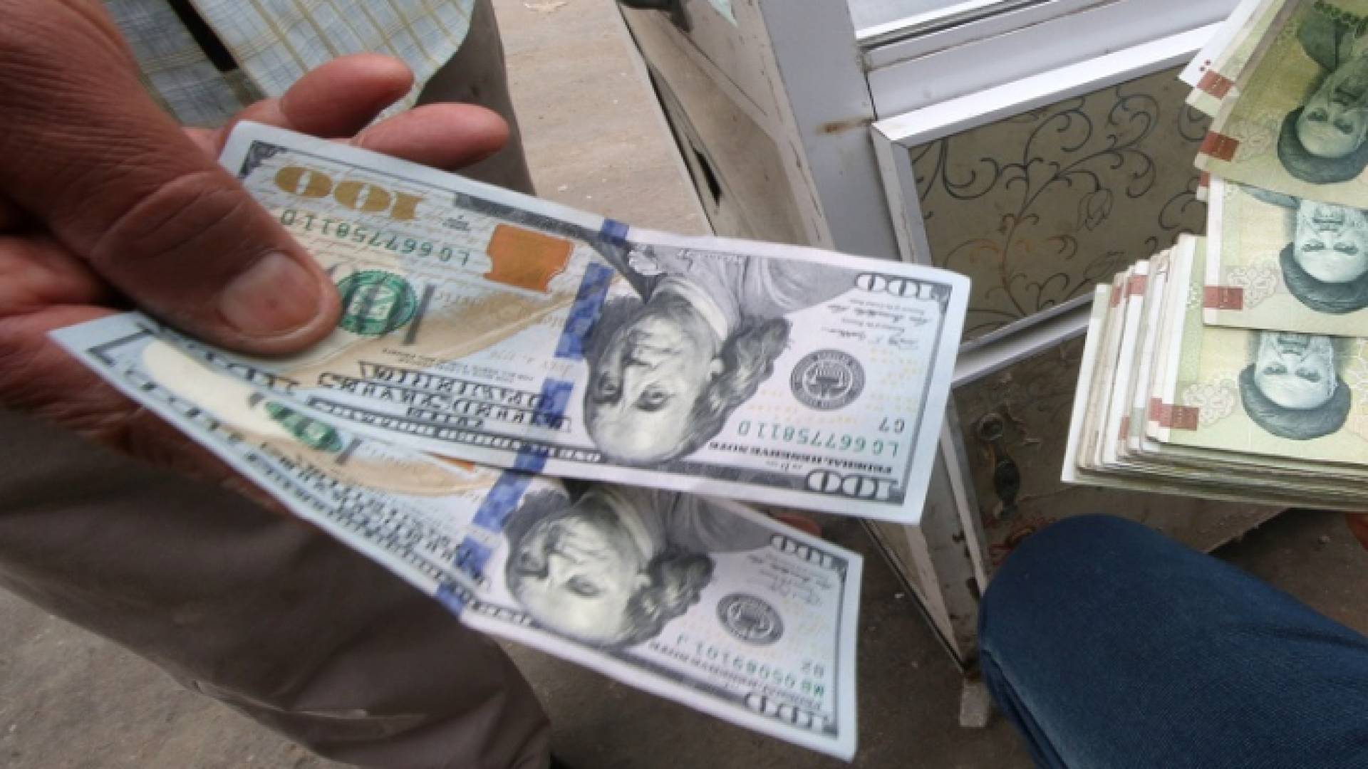 الصورة أرشيفية