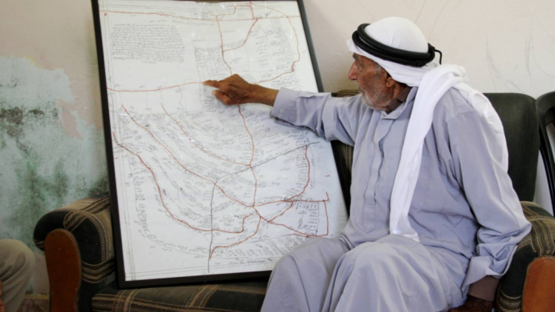 الصورة أرشيفية