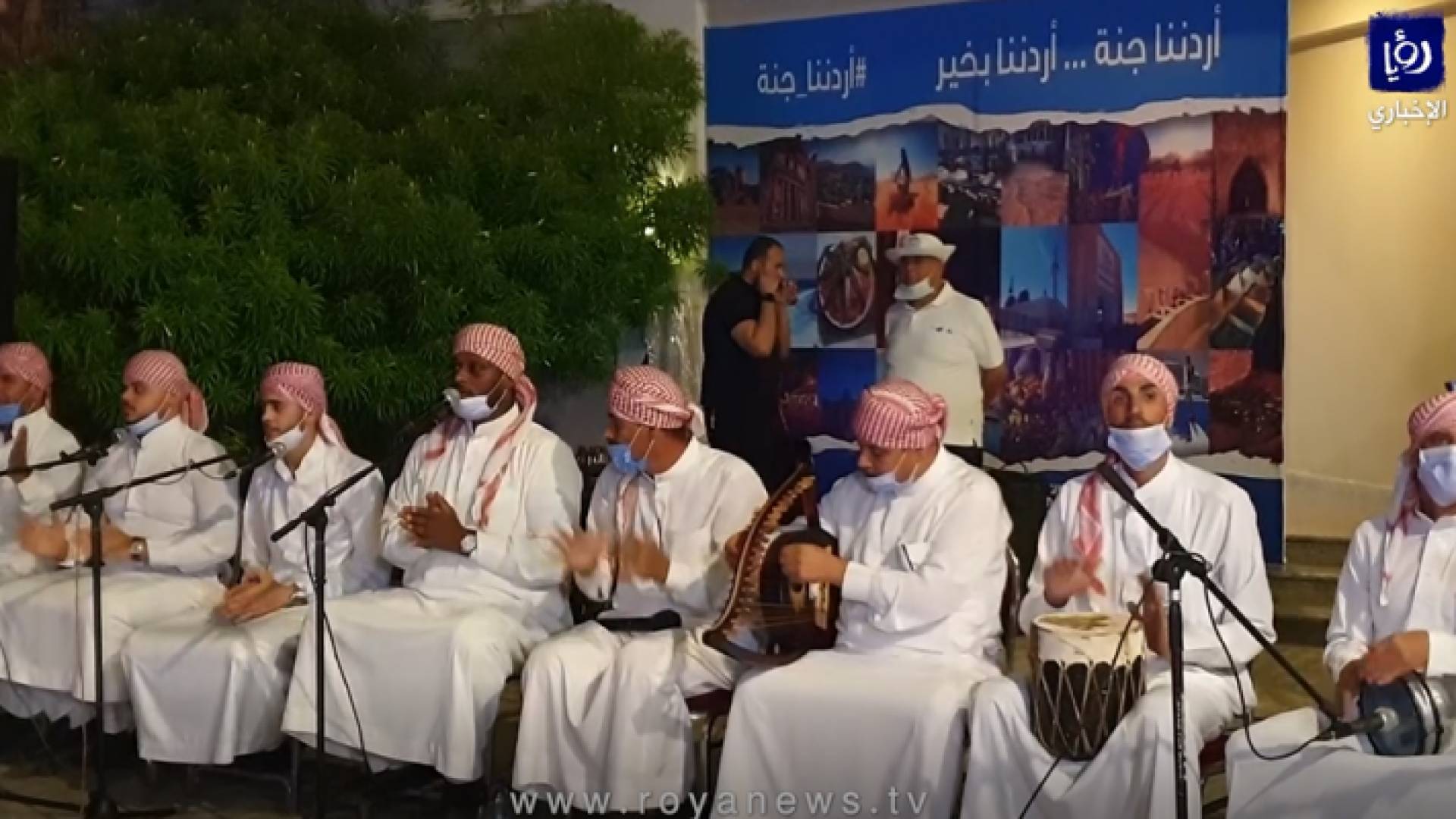 وزارة السياحة تطلق برنامج أردننا جنة تحت شعار "أردننا بخير"