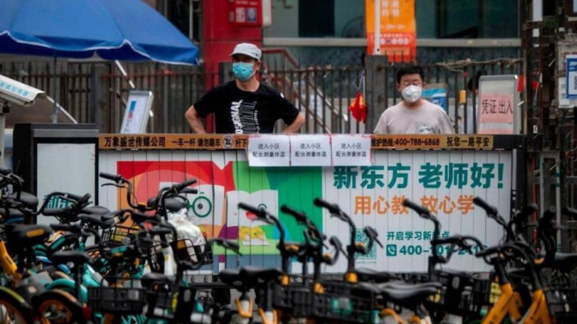 الصين.. موجة تفش جديدة في بكين