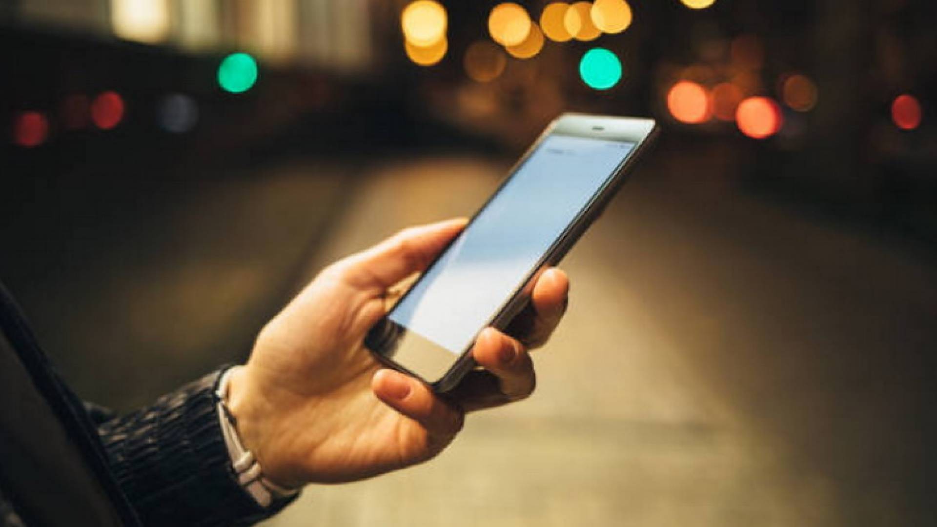 اثار انتقادات بشأن انتهاك الخصوصية