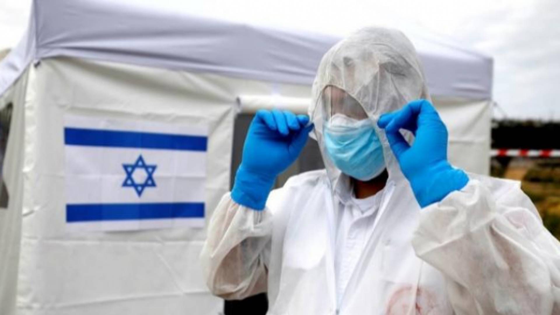 الصورة أرشيفية