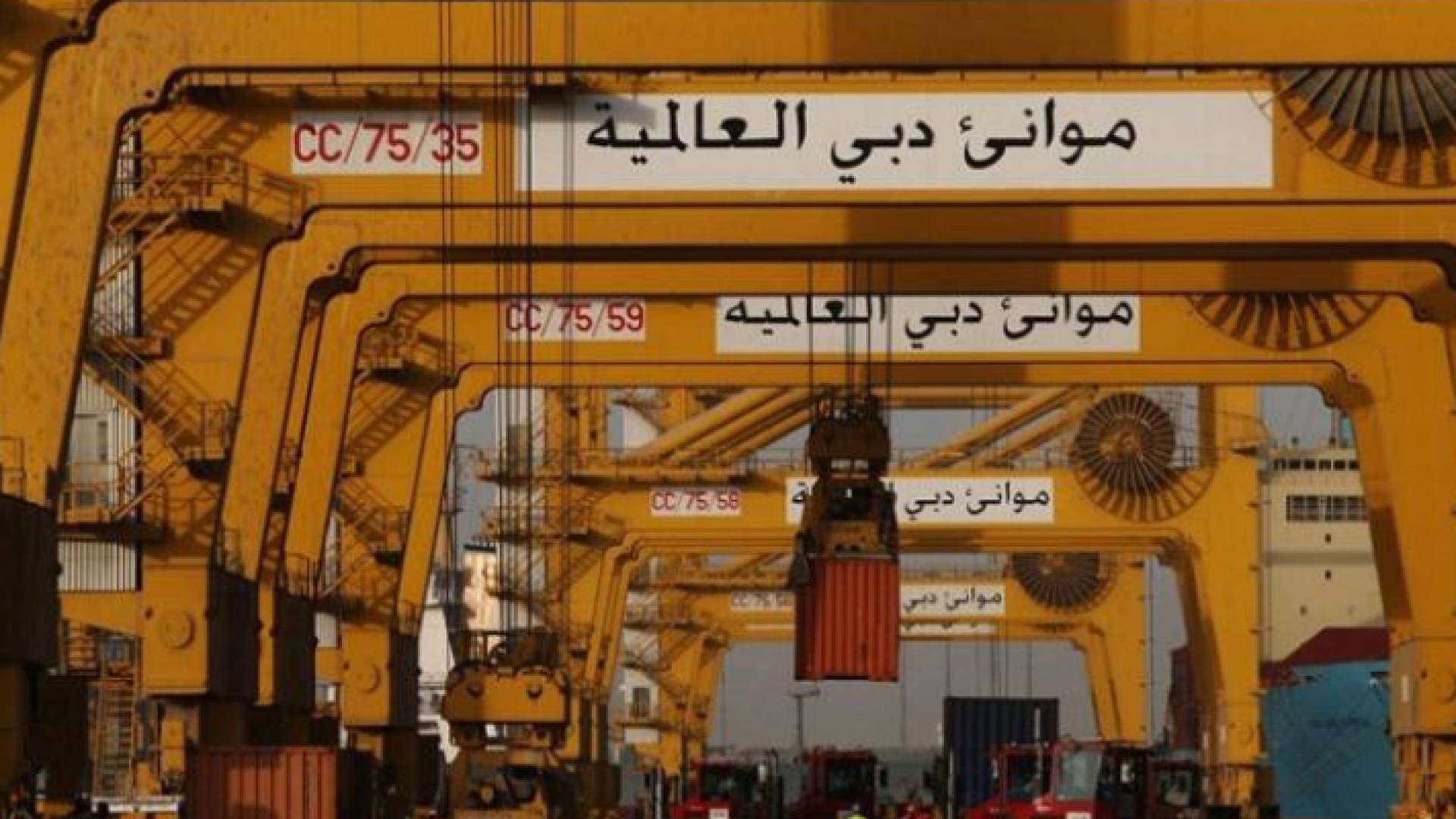 الصورة أرشيفية