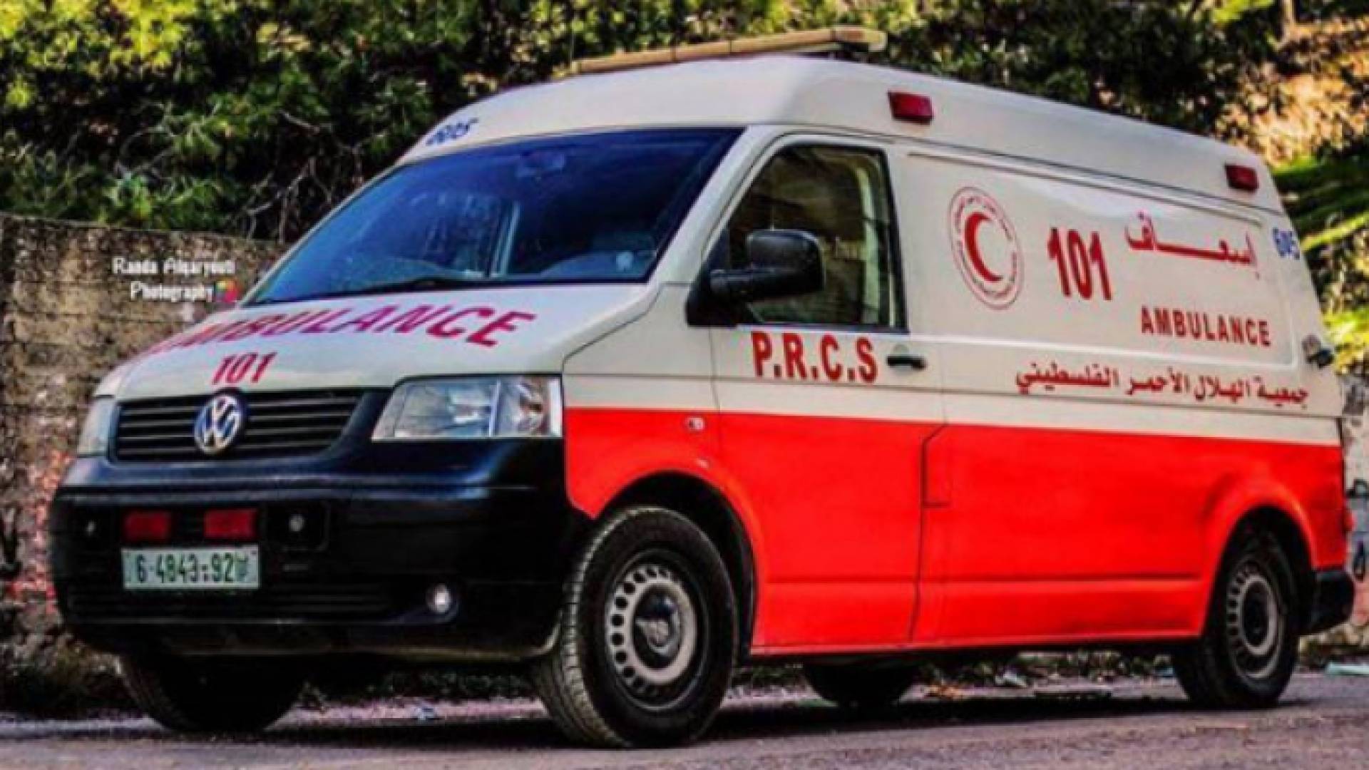 الصورة أرشيفية