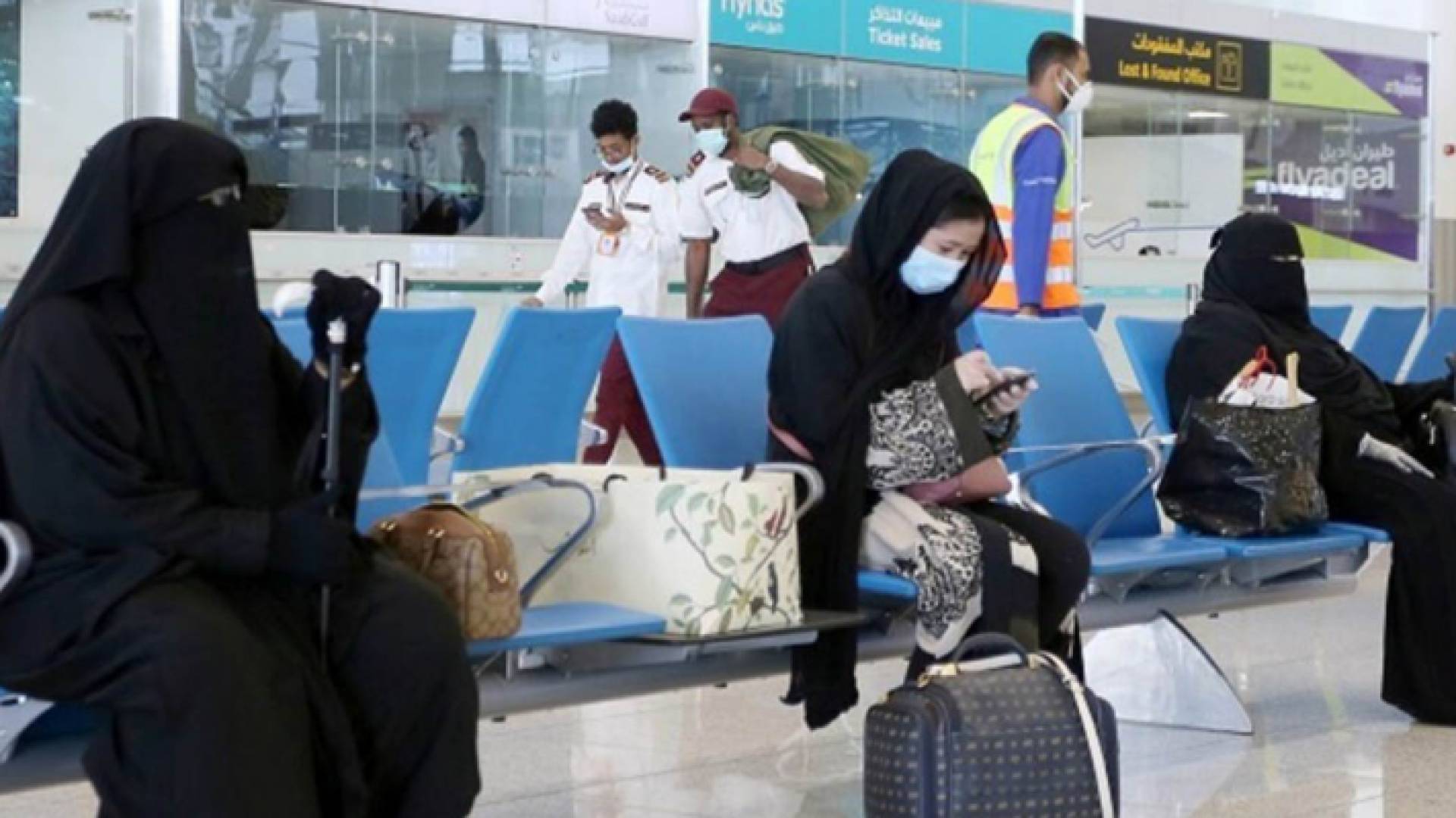 الصورة أرشيفية