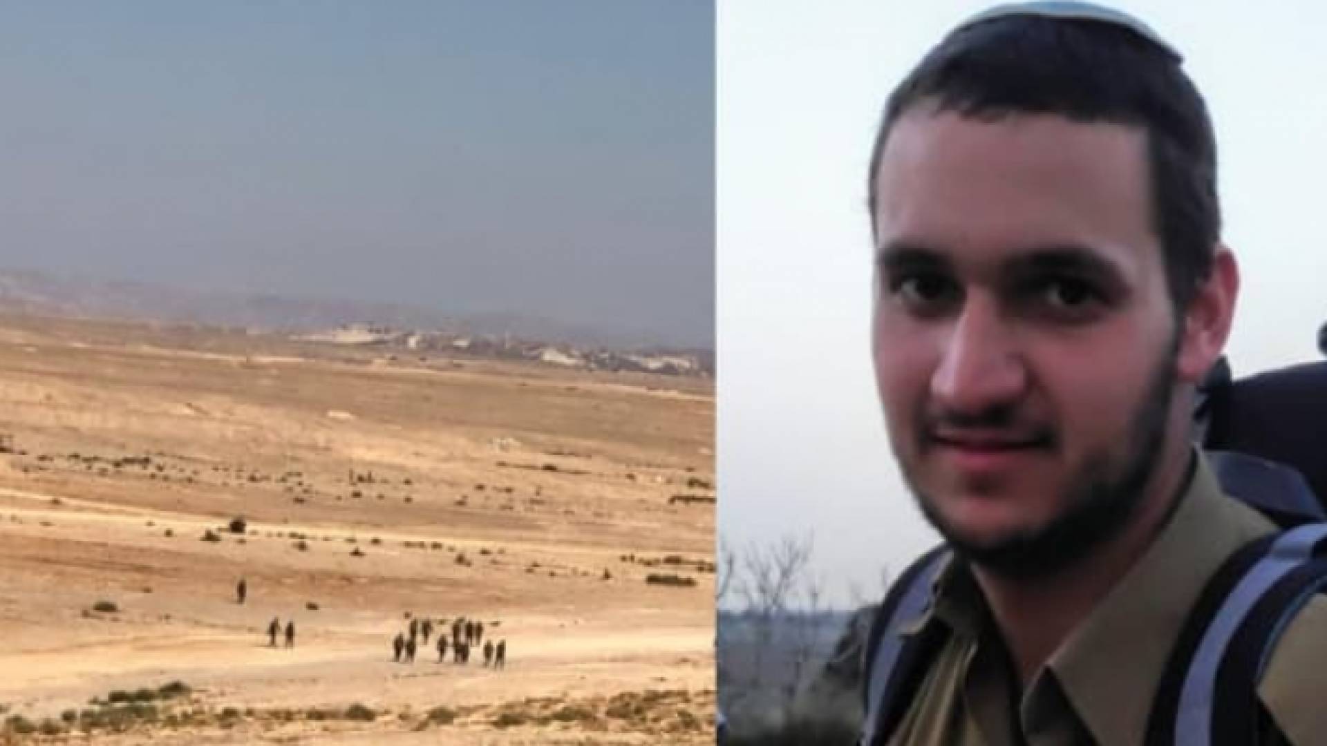 الجندي المقتول