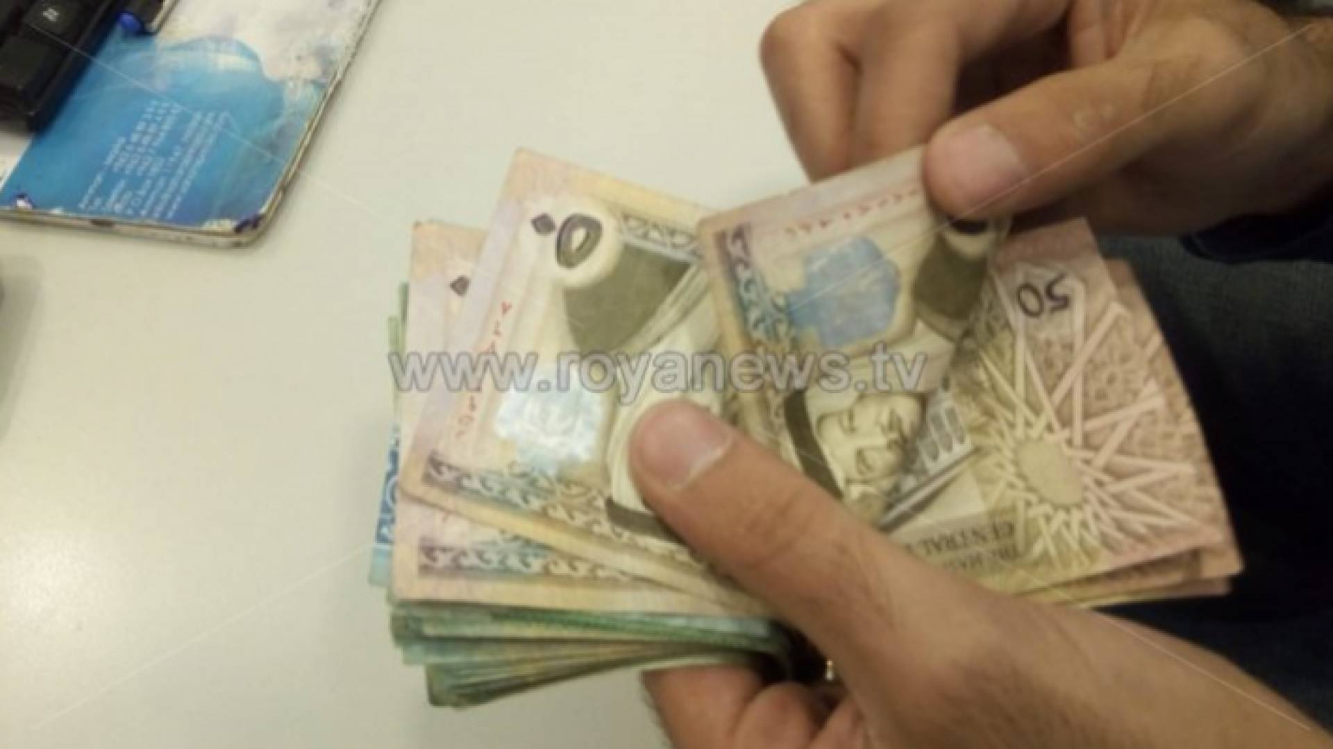 الصورة أرشيفية