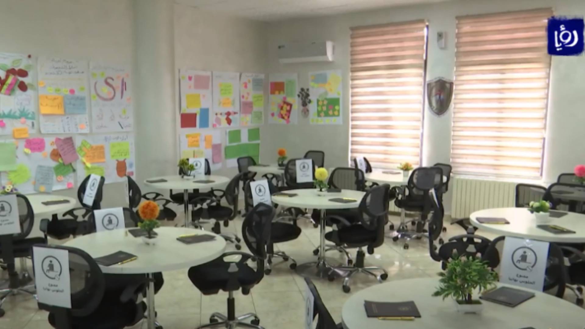 صورة من الفيديو