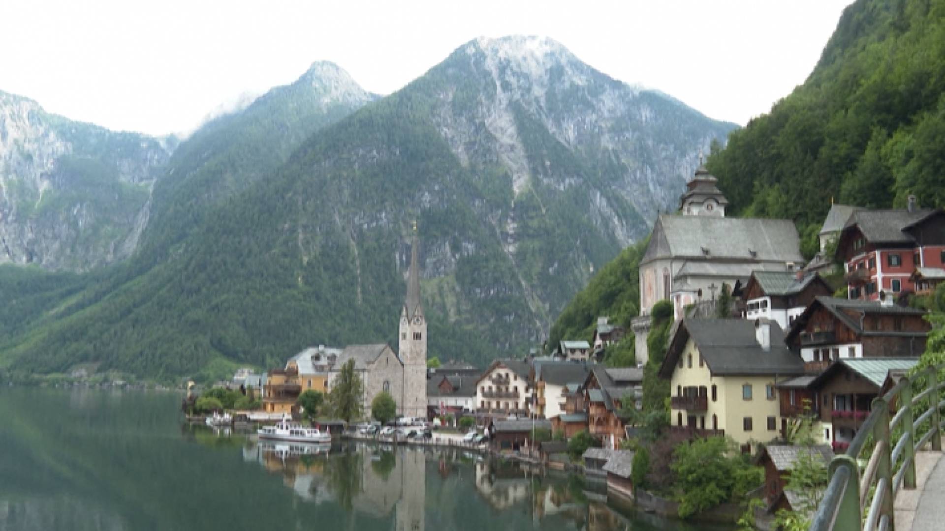 صورة من الفيديو