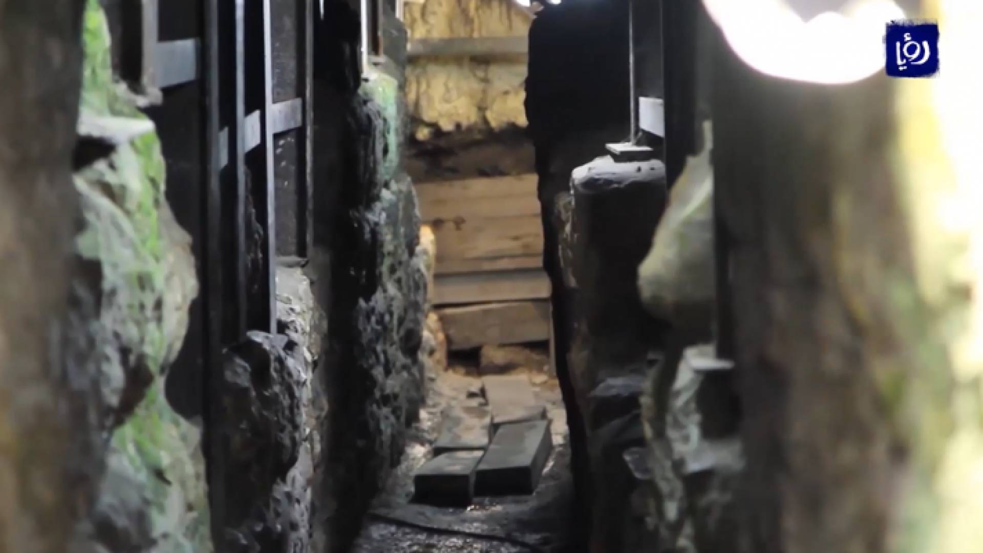 صورة من الفيديو