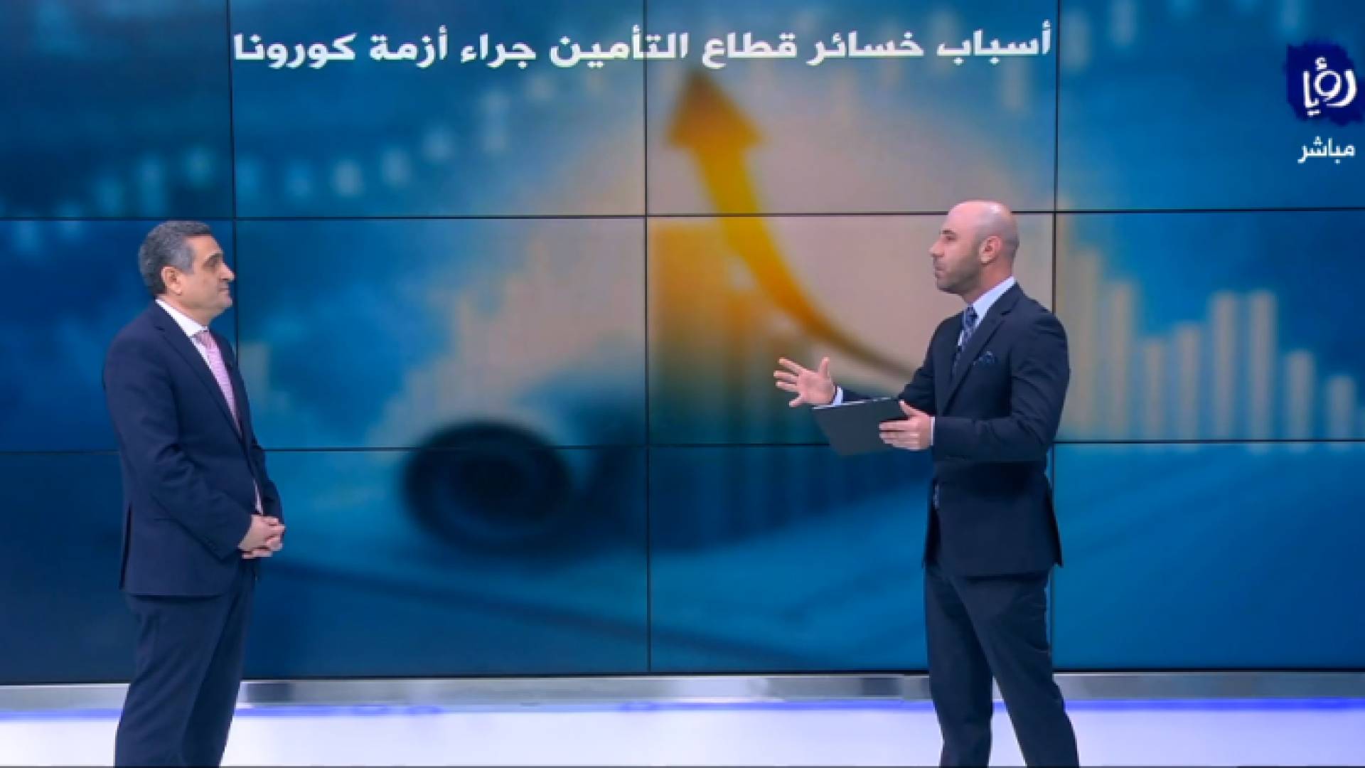 مستشار تأمين: القطاعات الأكثر تضررا في الأردن جراء جائحة كورونا هو قطاع الفنادق