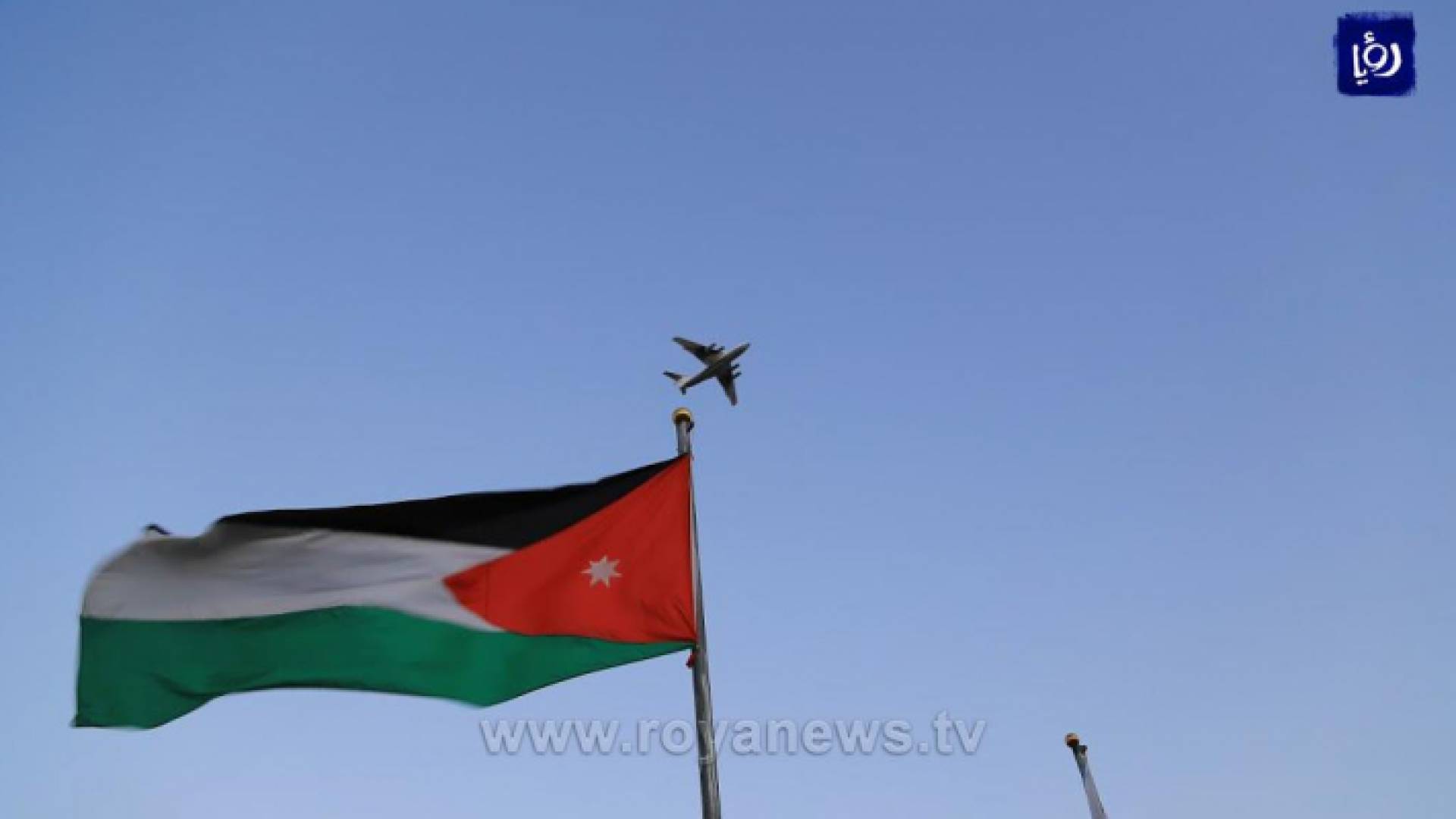 العاصمة عمان