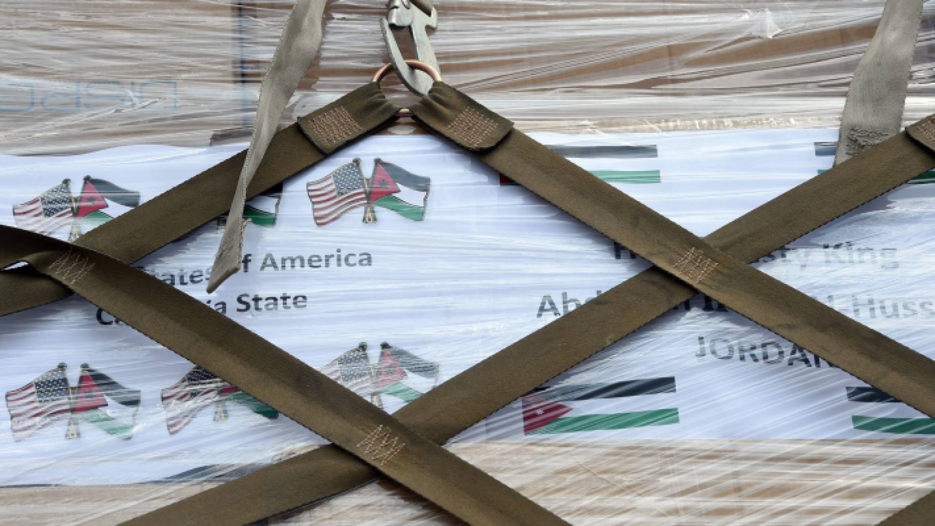 المساعدات الأردنية الى وكالة إدارة الطوارئ الأمريكية