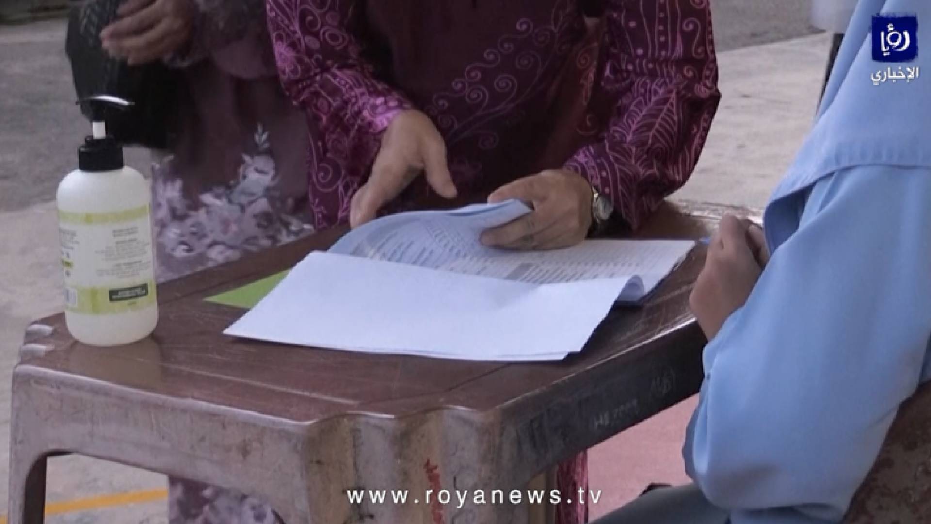 صورة من الفيديو