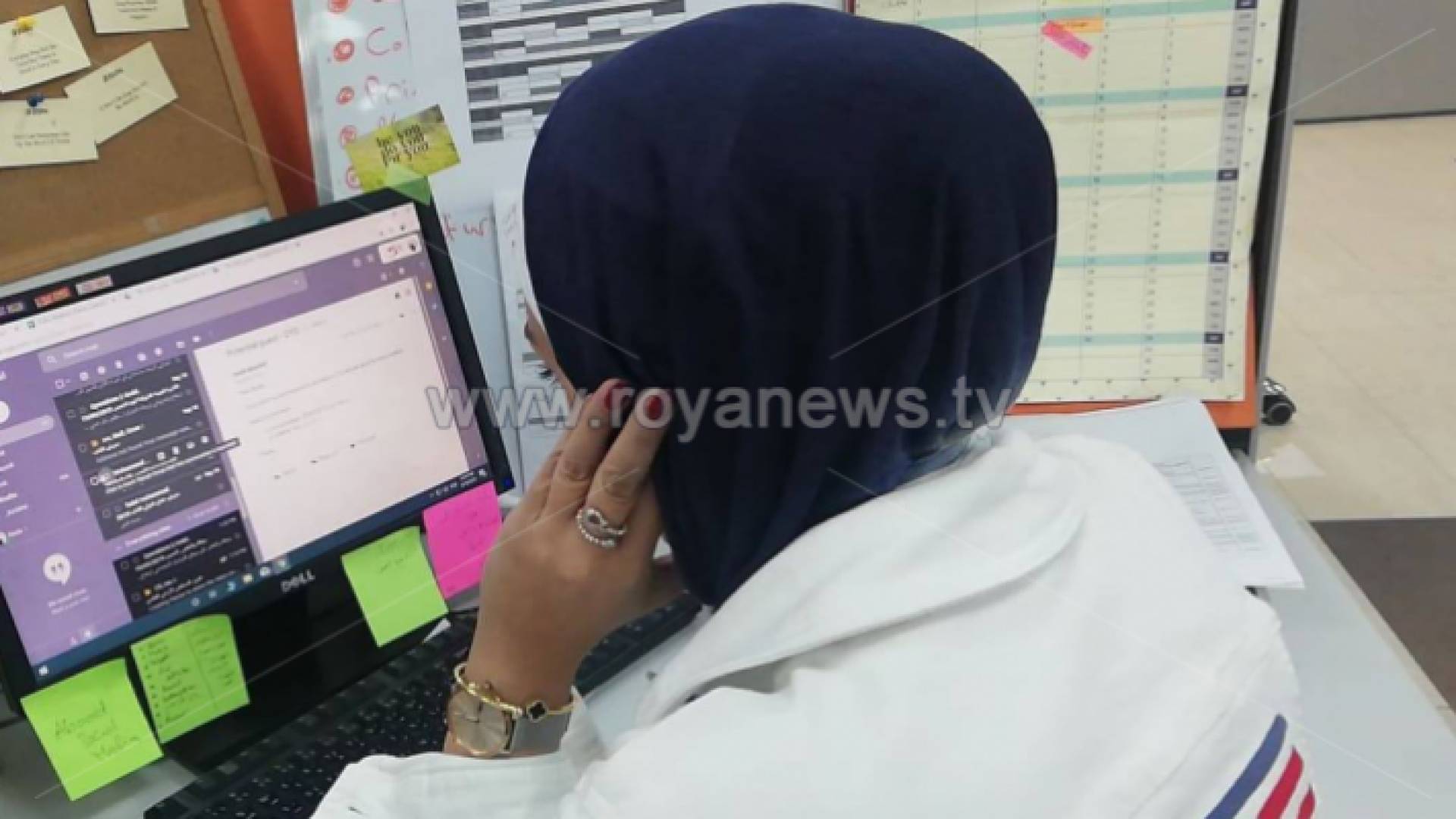 الصورة أرشيفية