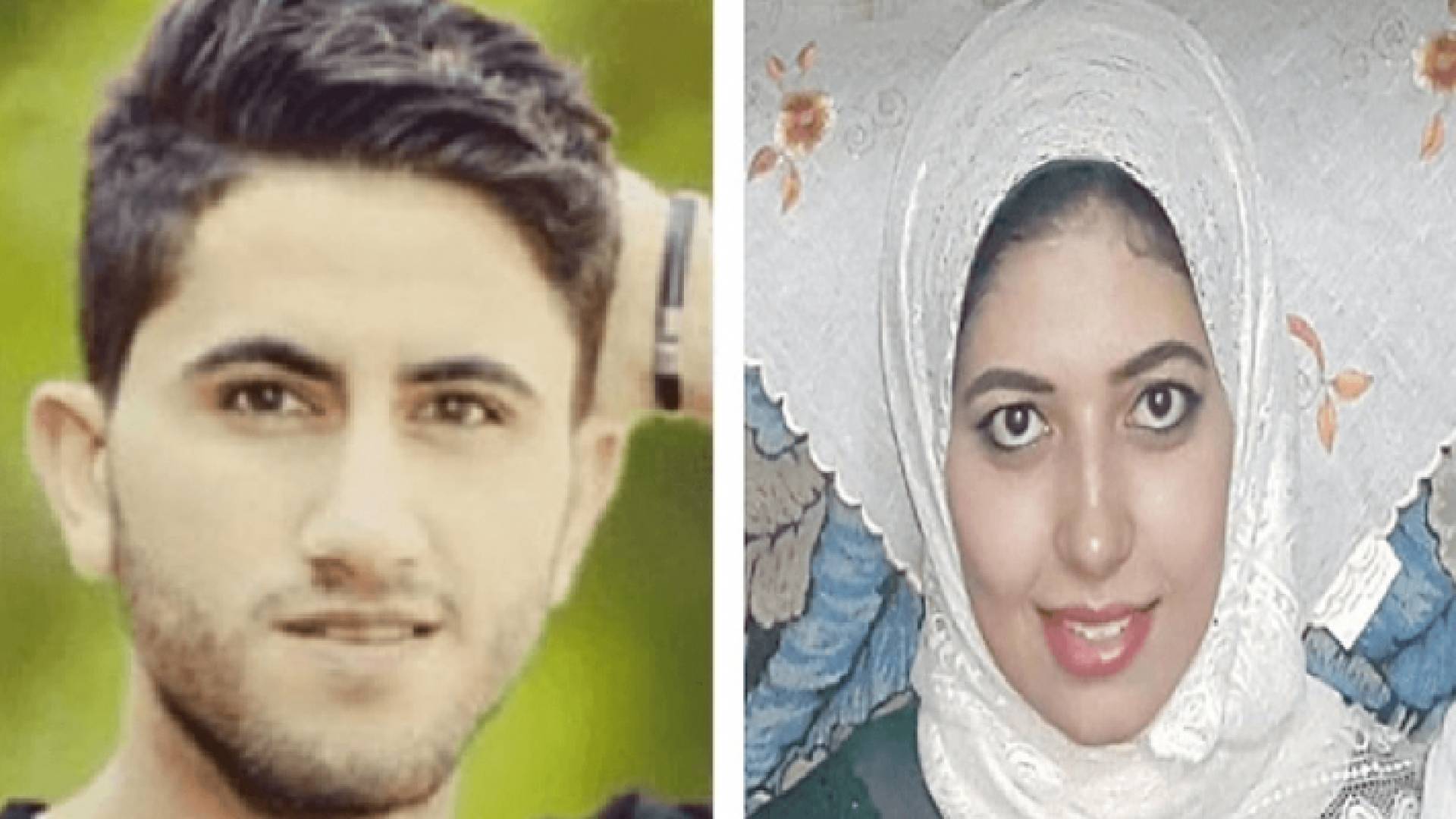 المرحومة وزوجها القاتل