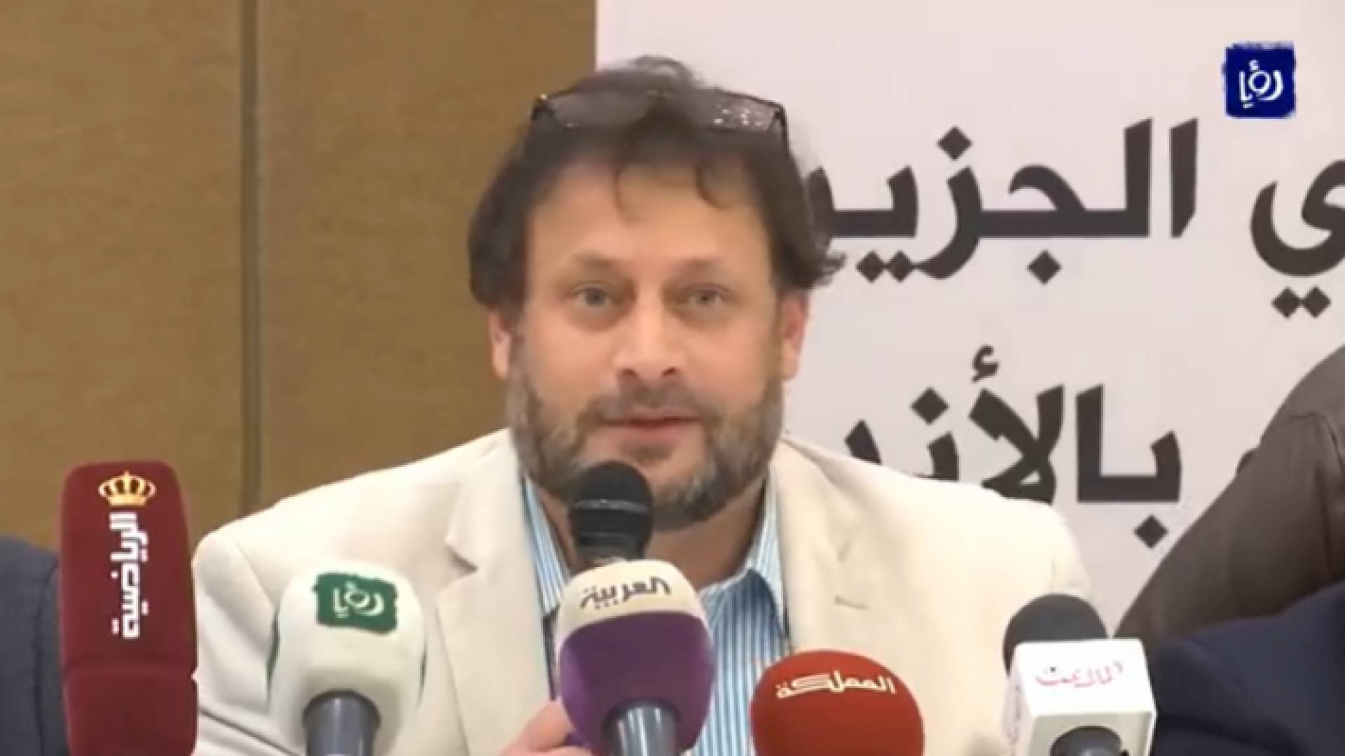 الدكتور زياد ارميلي