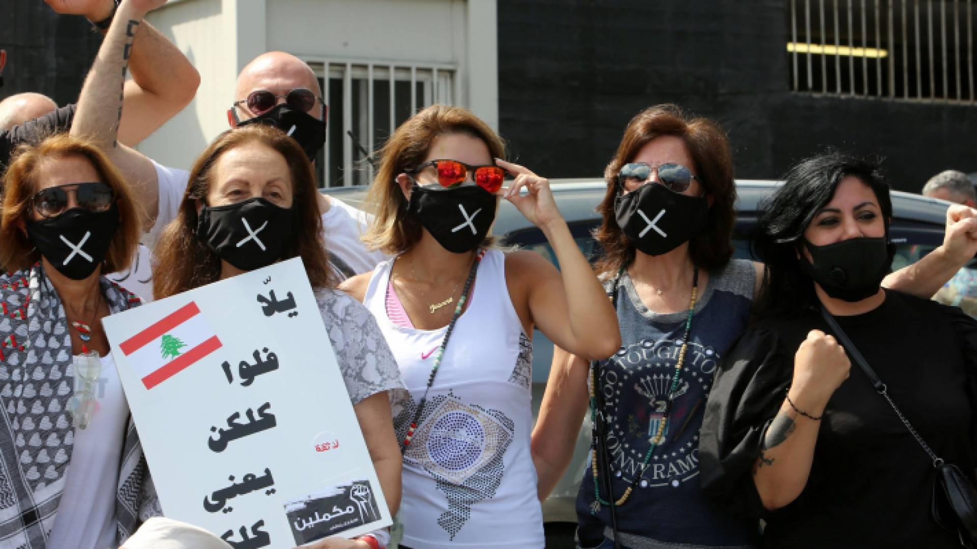 الصورة أرشيفية