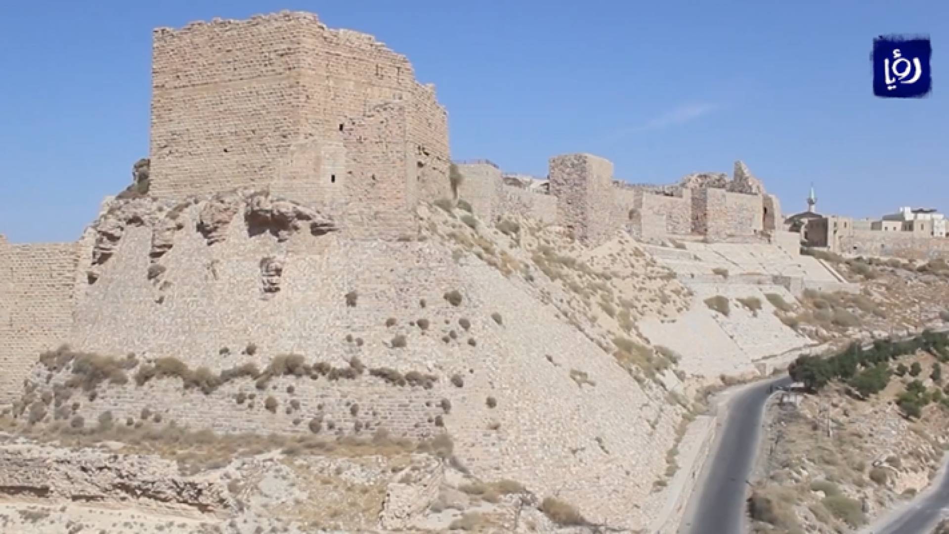 صورة من الفيديو