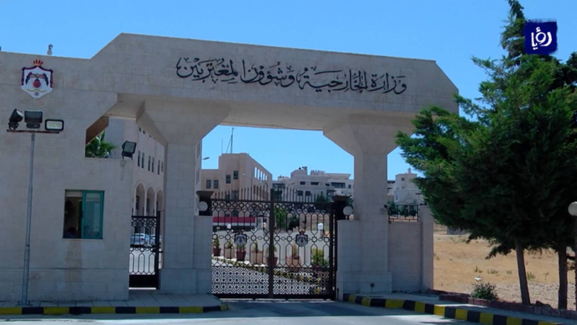 صورة من الفيديو