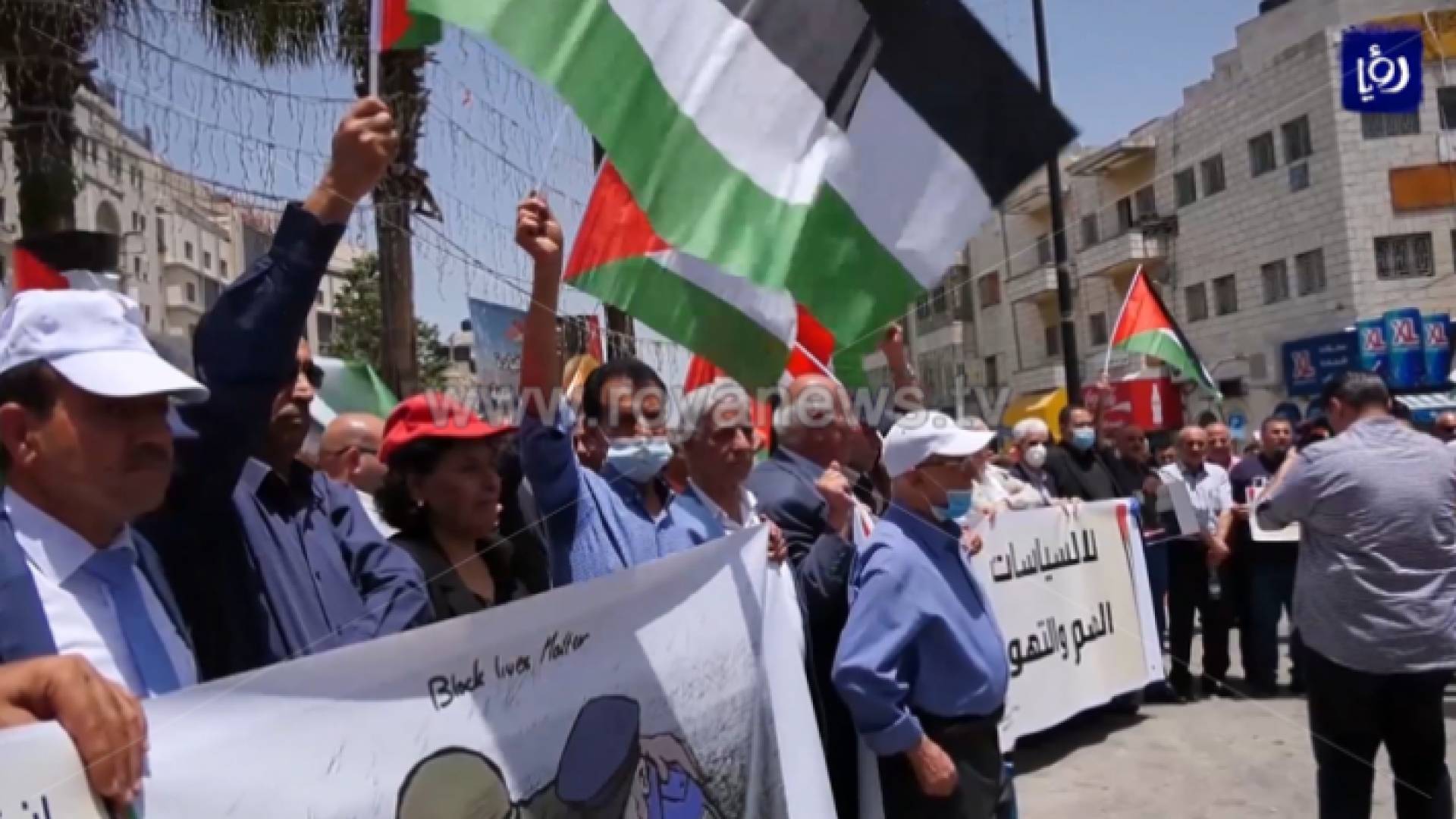 الصورة أرشيفية