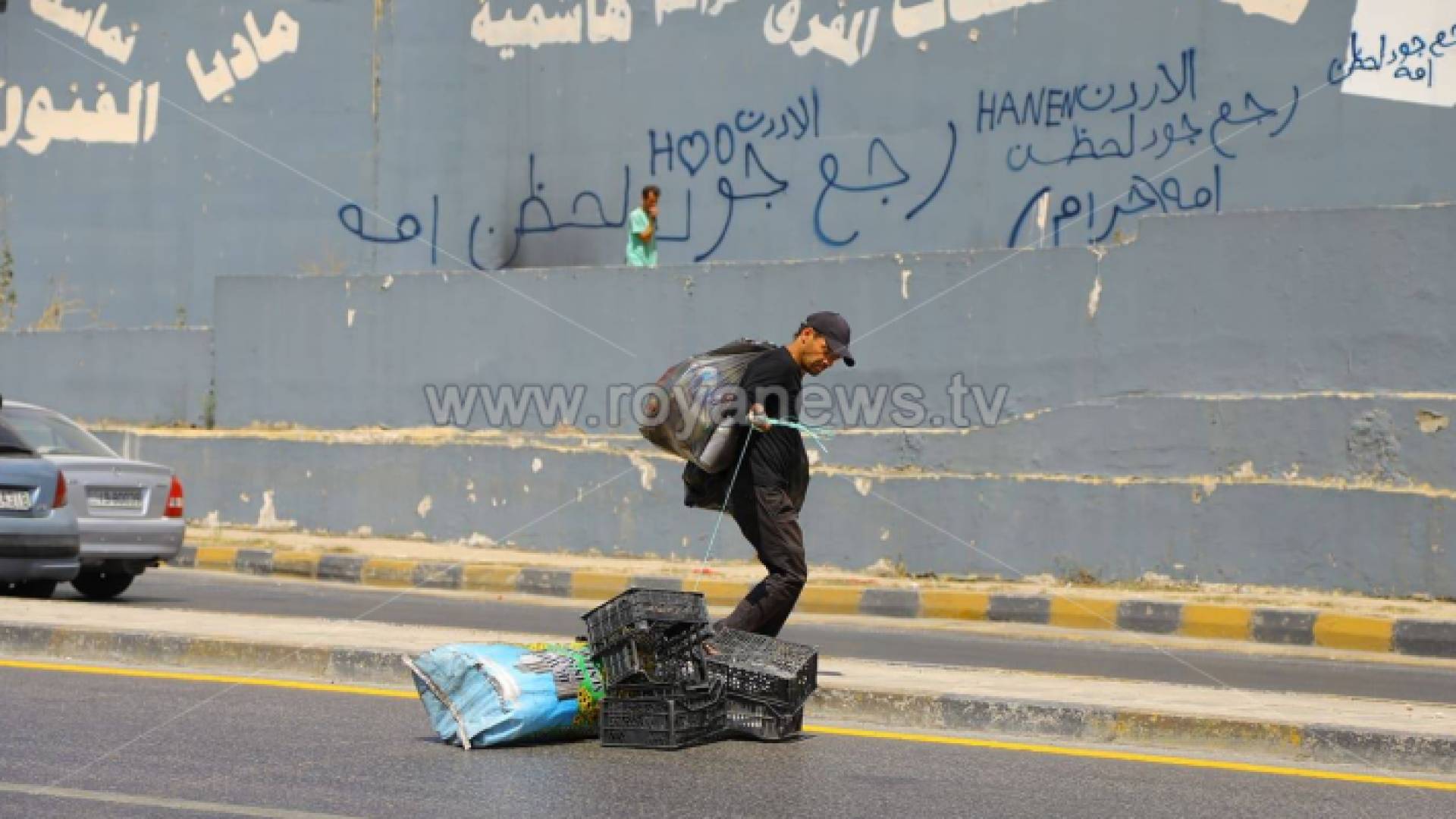 الصورة أرشيفية