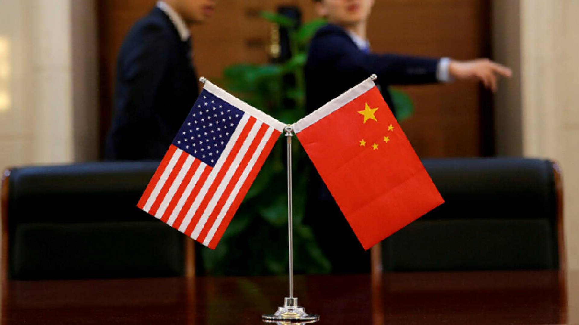 أمريكا والصين
