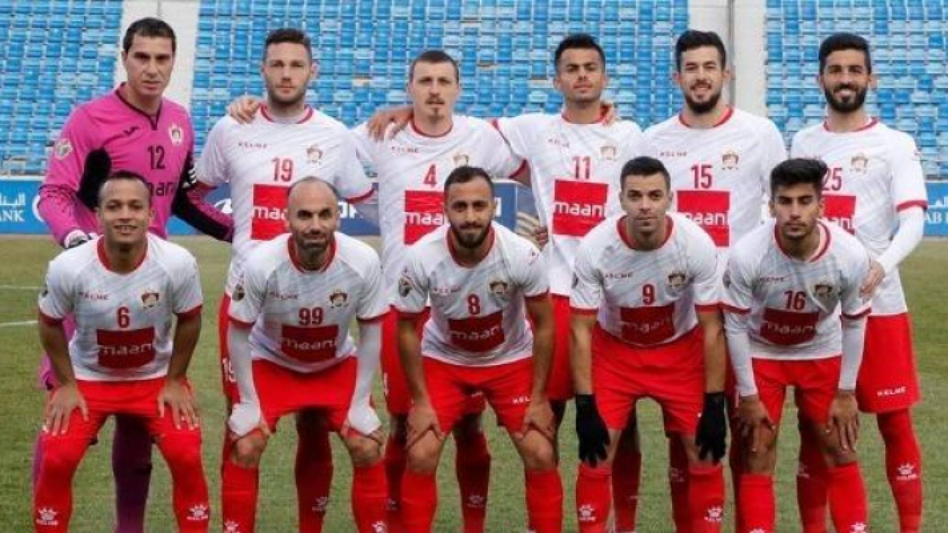 ارشيفية