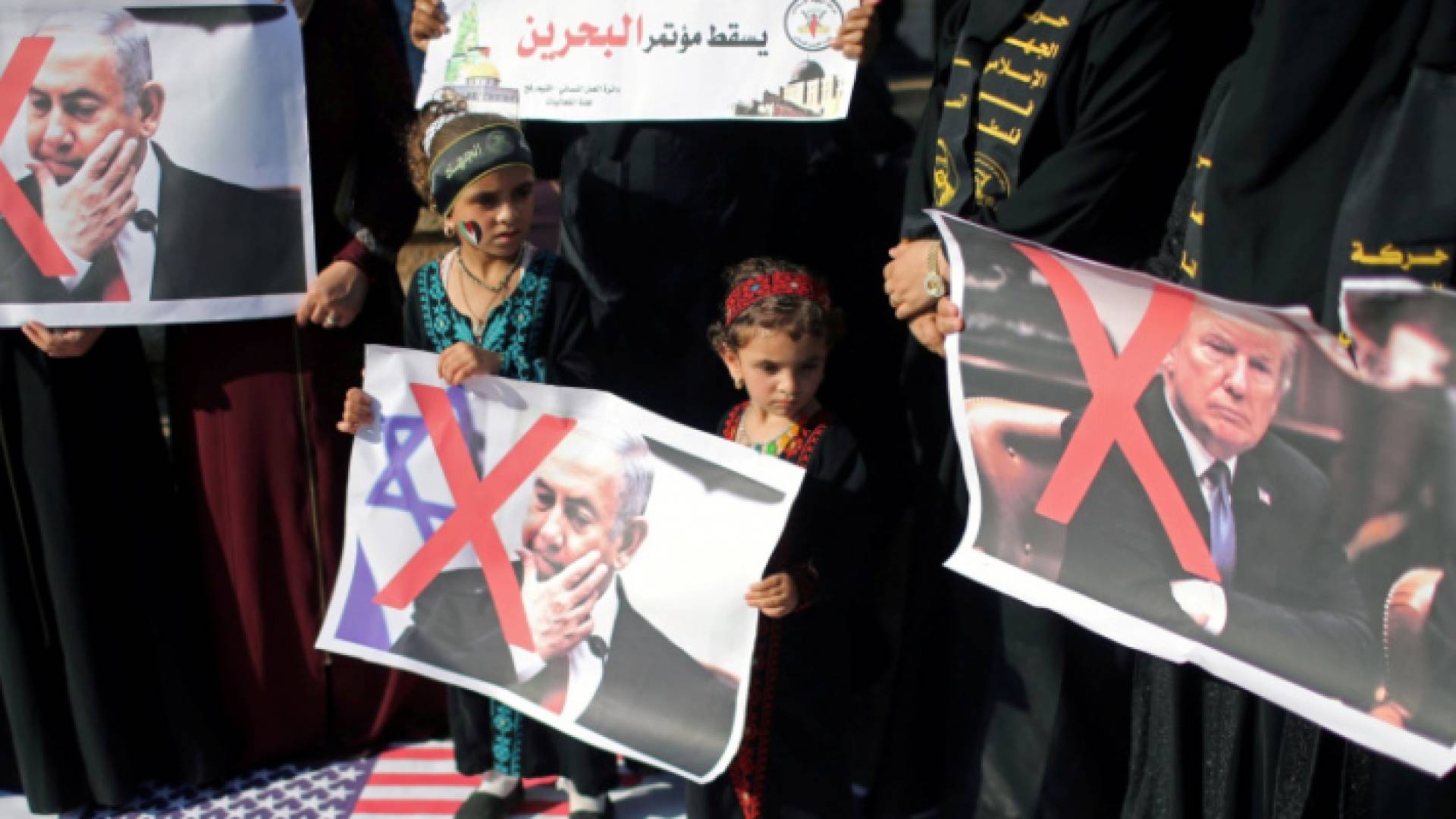 الصورة أرشيفية