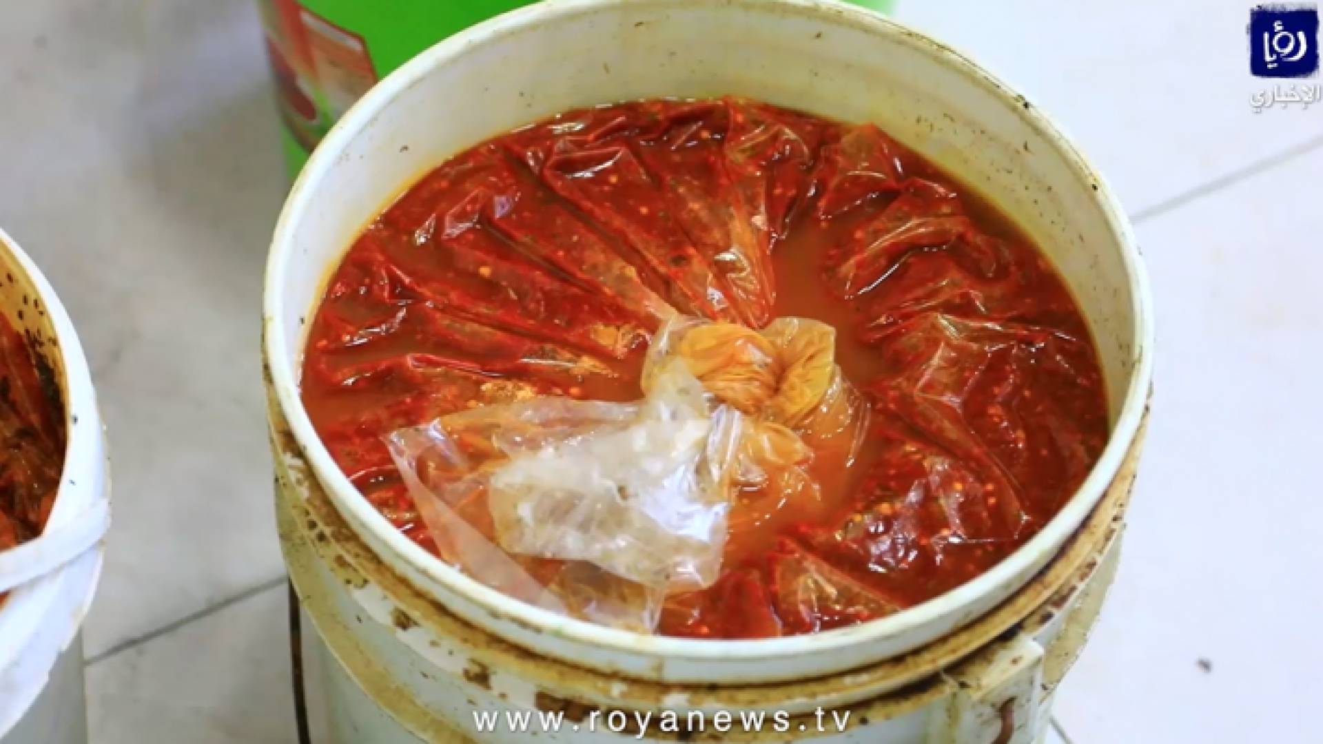 صورة من الفيديو