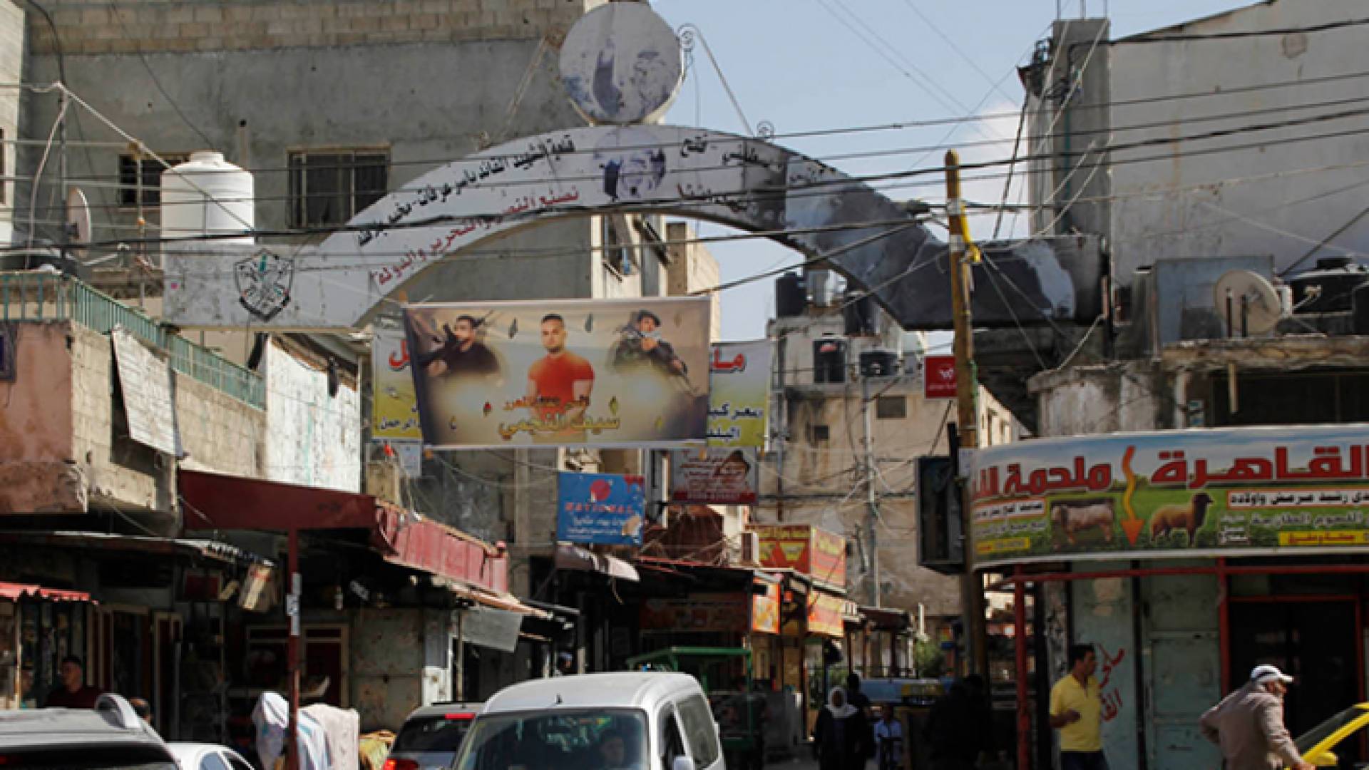 الصورة أرشيفية